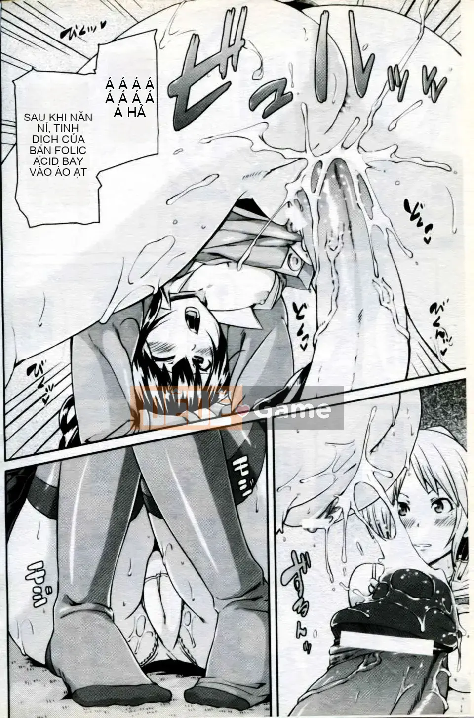 [Tuyển tập] Mani Fetish Bishoujo Comics PLUM DX 05