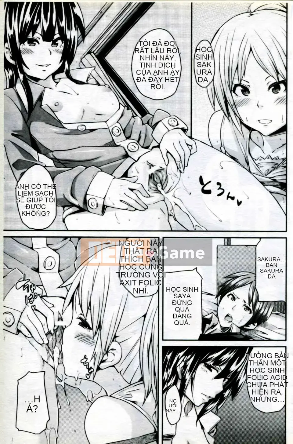 [Tuyển tập] Mani Fetish Bishoujo Comics PLUM DX 05