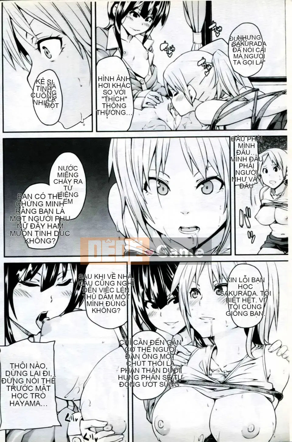 [Tuyển tập] Mani Fetish Bishoujo Comics PLUM DX 05