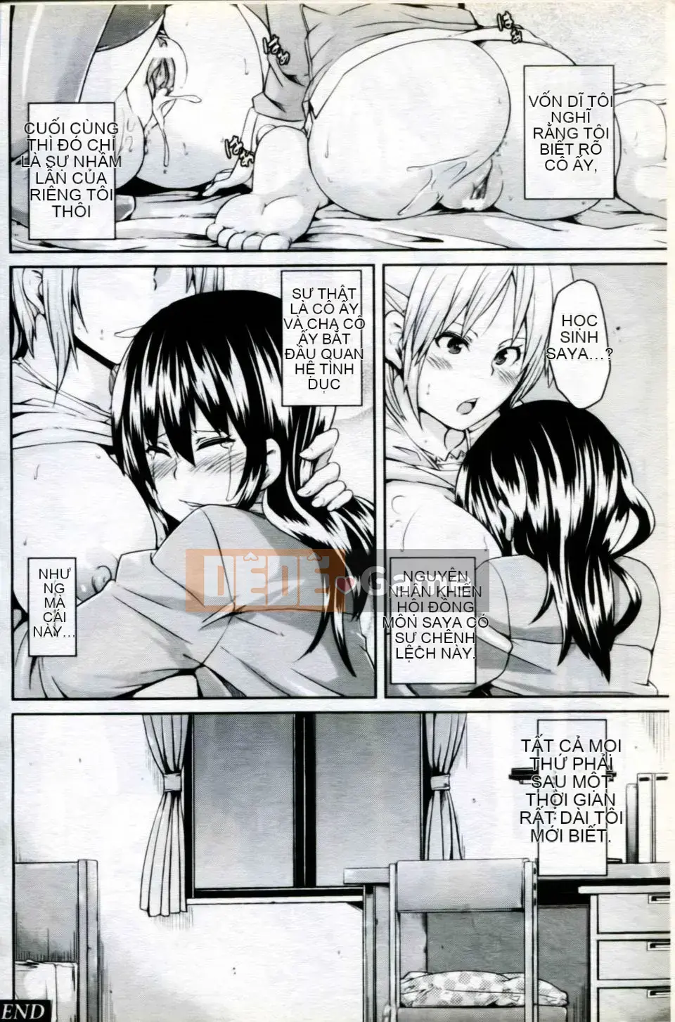 [Tuyển tập] Mani Fetish Bishoujo Comics PLUM DX 05