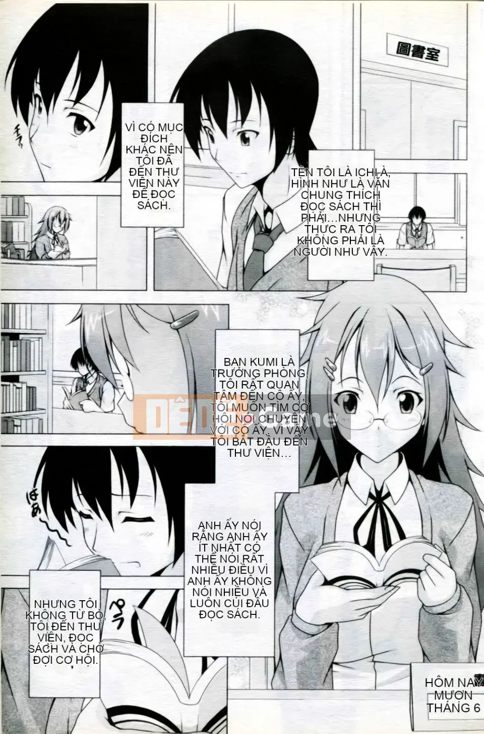 [Tuyển tập] Mani Fetish Bishoujo Comics PLUM DX 05