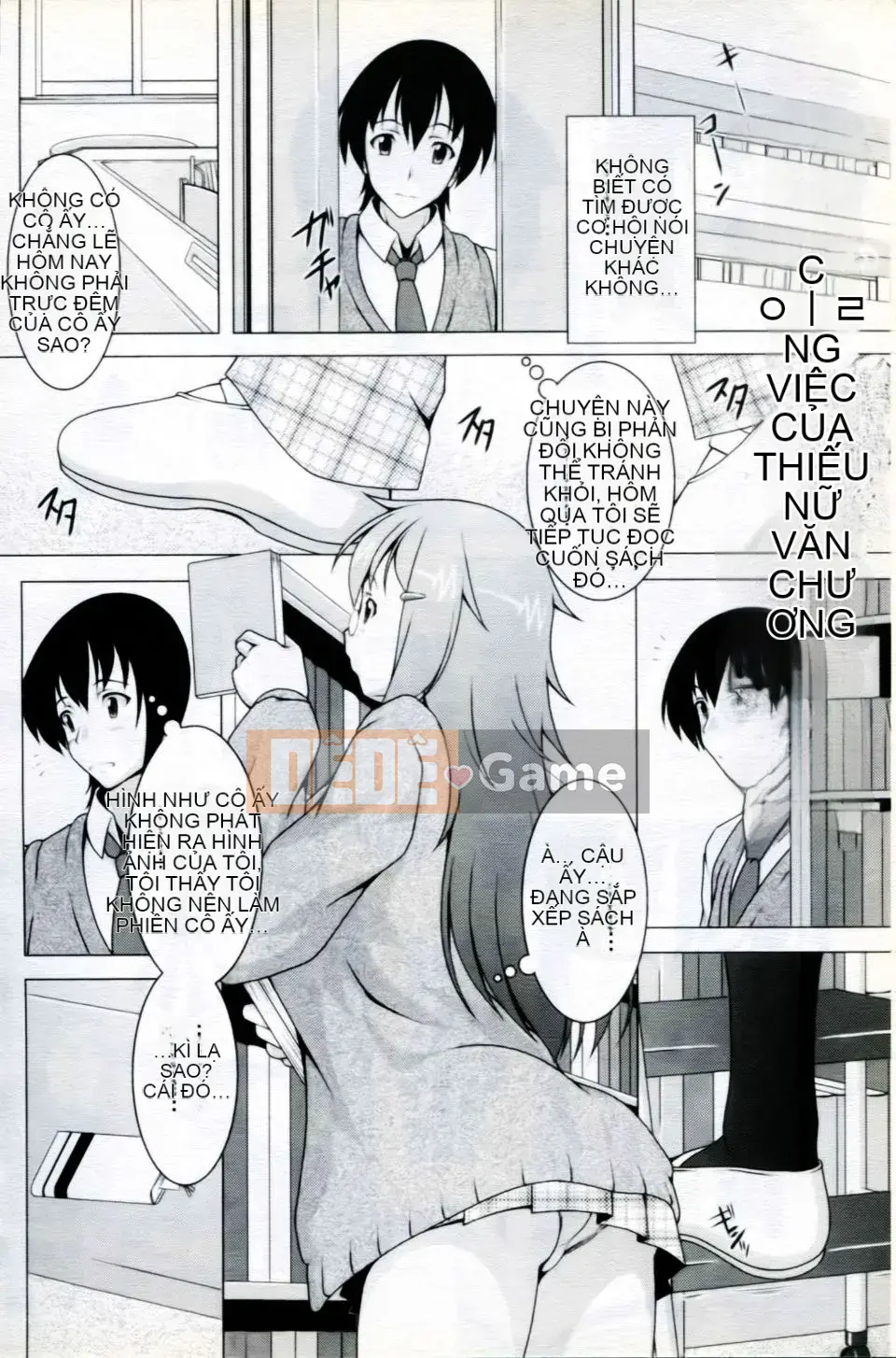 [Tuyển tập] Mani Fetish Bishoujo Comics PLUM DX 05