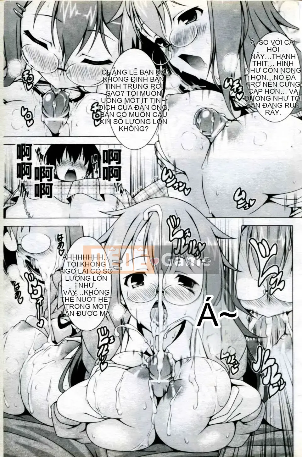 [Tuyển tập] Mani Fetish Bishoujo Comics PLUM DX 05