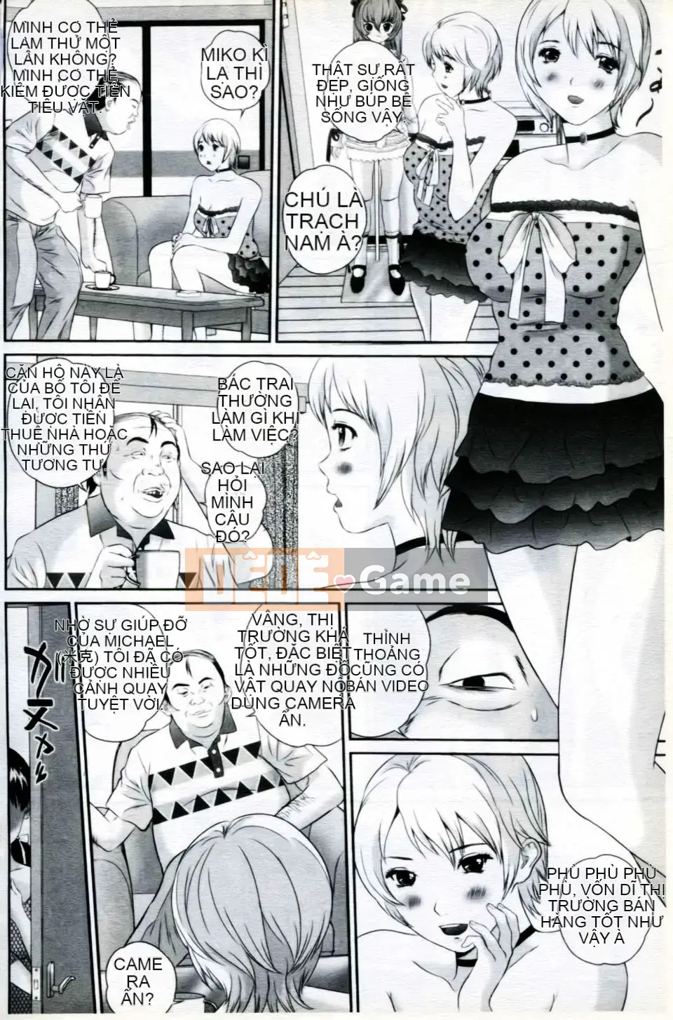 [Tuyển tập] Mani Fetish Bishoujo Comics PLUM DX 05