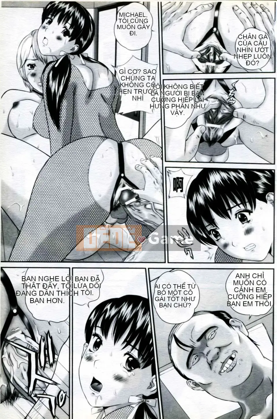 [Tuyển tập] Mani Fetish Bishoujo Comics PLUM DX 05