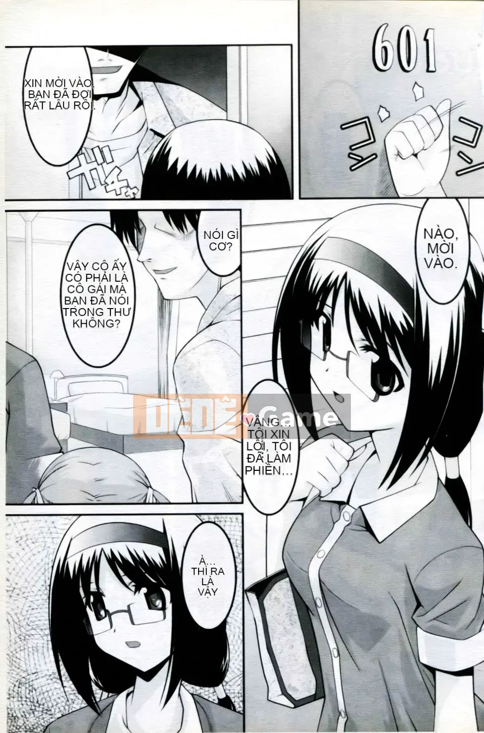 [Tuyển tập] Mani Fetish Bishoujo Comics PLUM DX 05