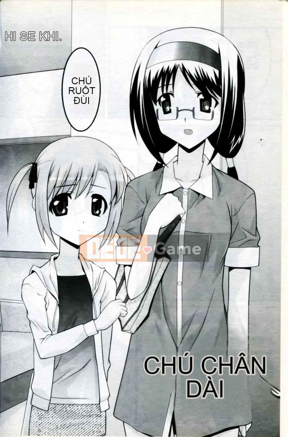 [Tuyển tập] Mani Fetish Bishoujo Comics PLUM DX 05