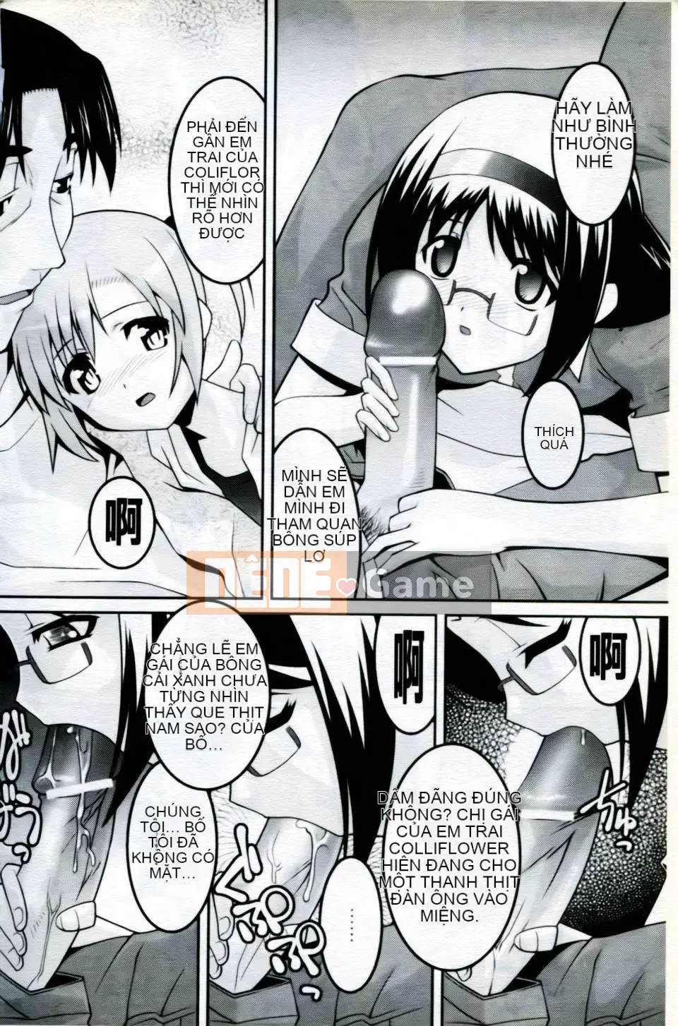 [Tuyển tập] Mani Fetish Bishoujo Comics PLUM DX 05