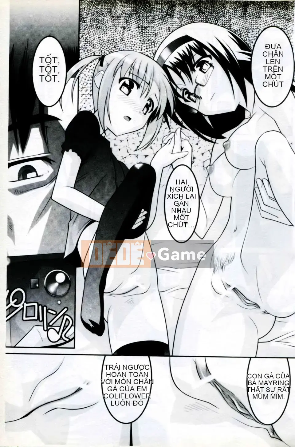 [Tuyển tập] Mani Fetish Bishoujo Comics PLUM DX 05