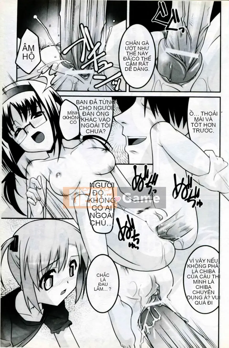 [Tuyển tập] Mani Fetish Bishoujo Comics PLUM DX 05