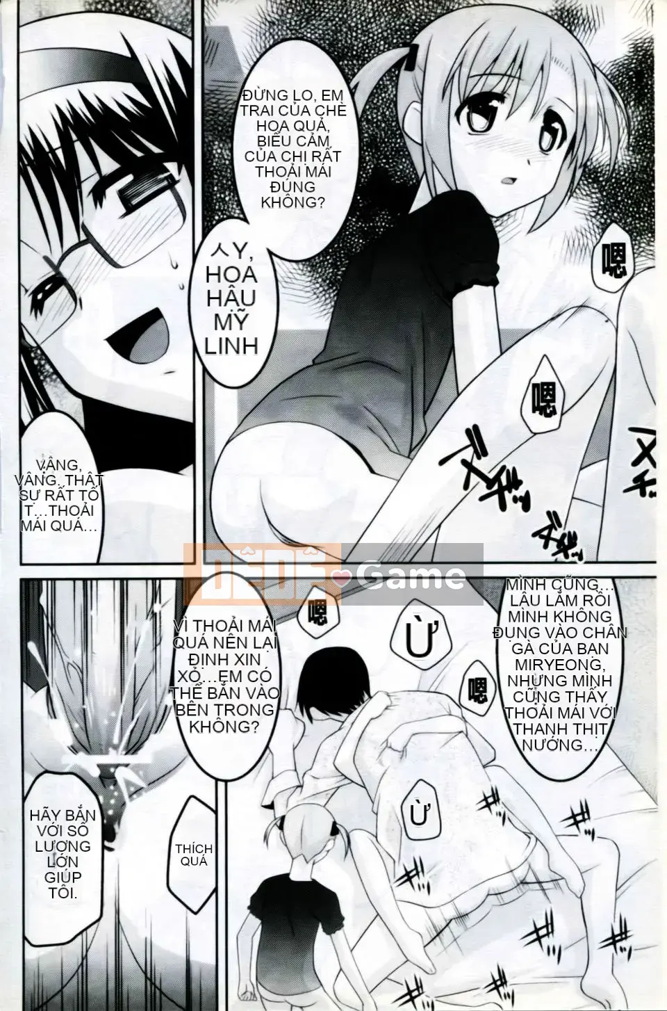 [Tuyển tập] Mani Fetish Bishoujo Comics PLUM DX 05