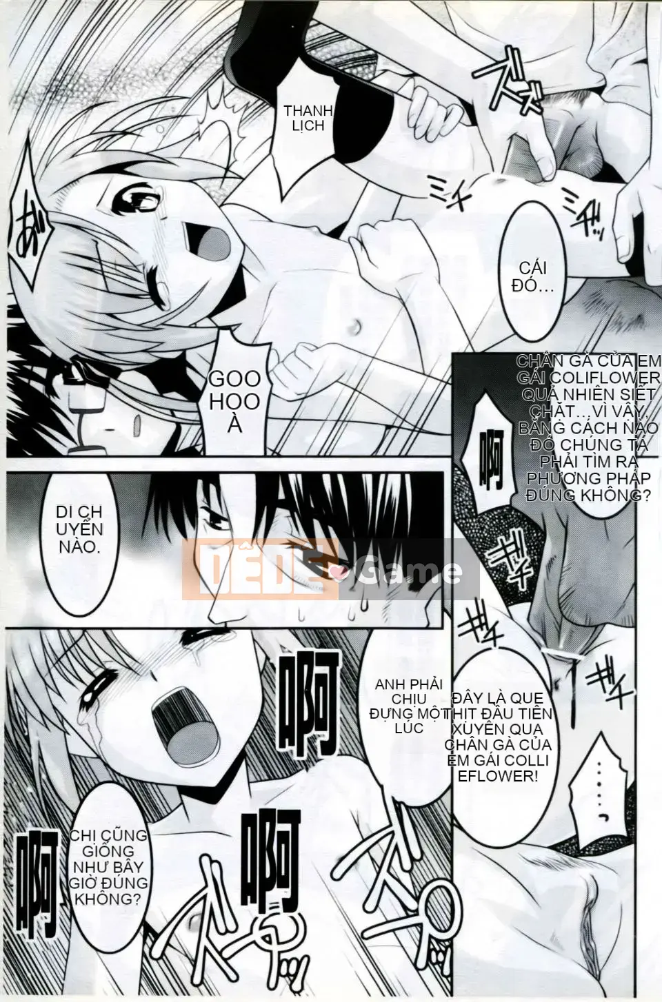 [Tuyển tập] Mani Fetish Bishoujo Comics PLUM DX 05