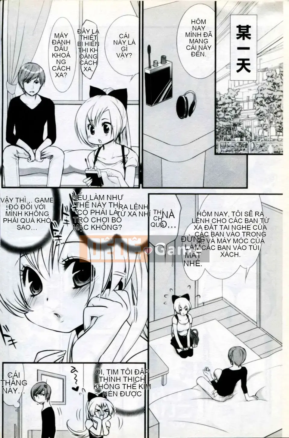 [Tuyển tập] Mani Fetish Bishoujo Comics PLUM DX 05