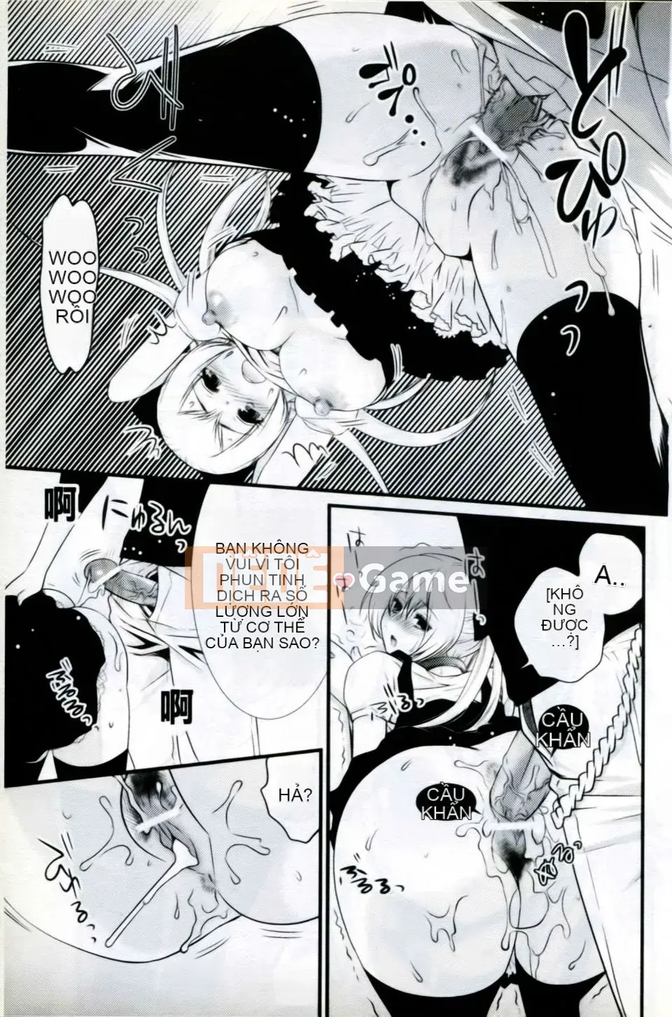 [Tuyển tập] Mani Fetish Bishoujo Comics PLUM DX 05