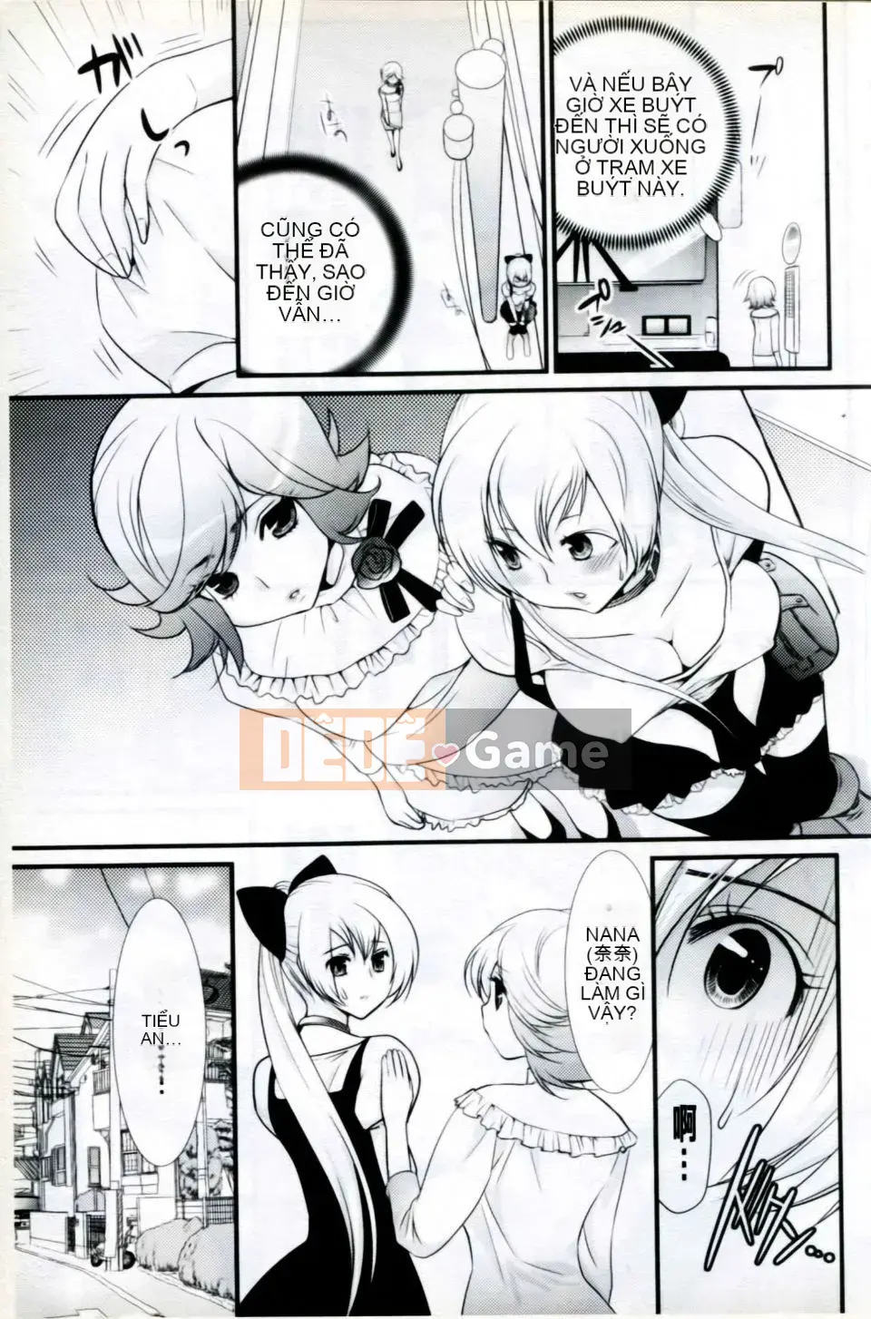 [Tuyển tập] Mani Fetish Bishoujo Comics PLUM DX 05