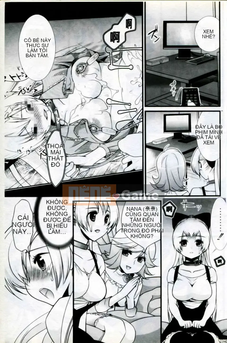 [Tuyển tập] Mani Fetish Bishoujo Comics PLUM DX 05