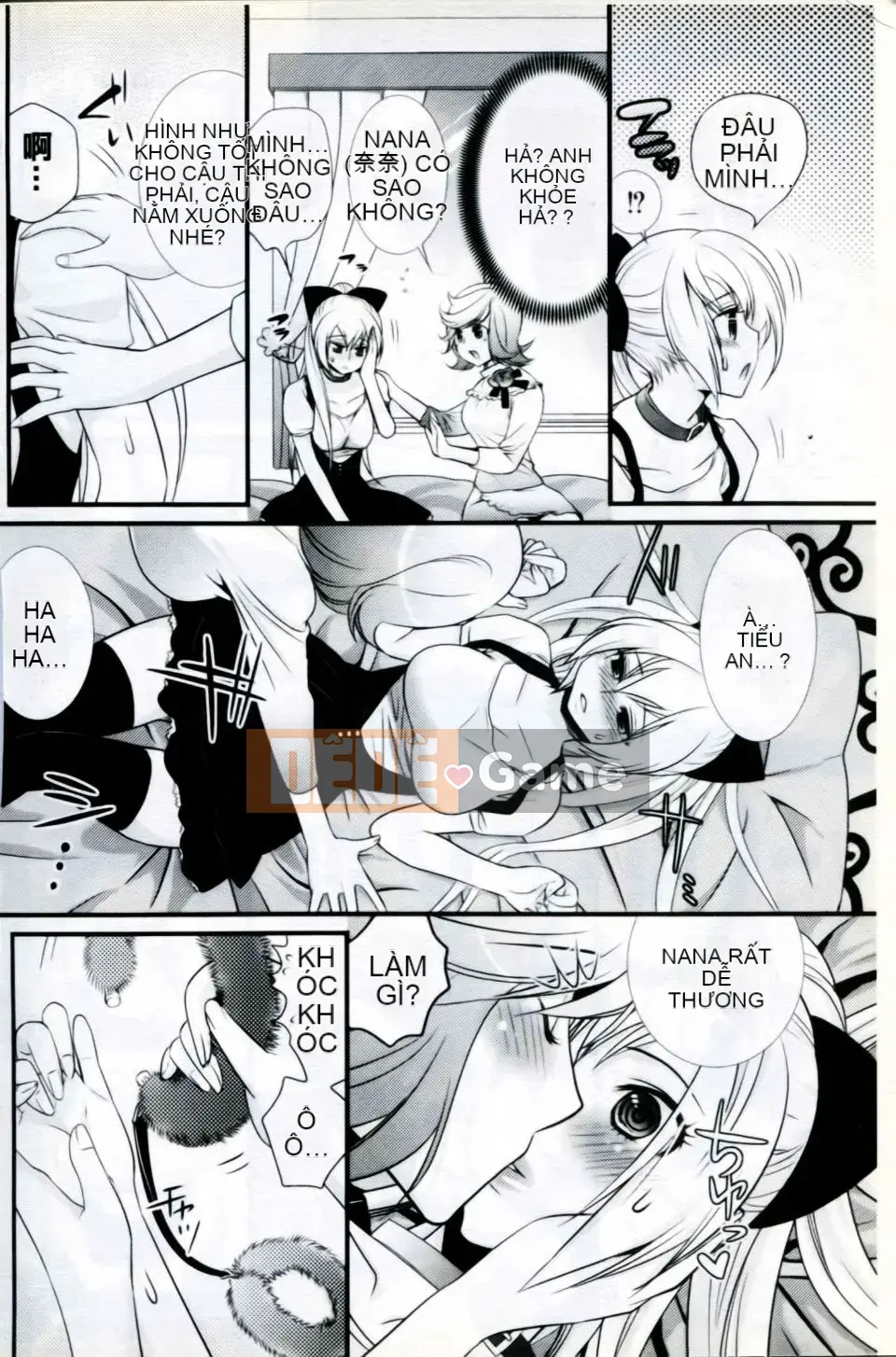 [Tuyển tập] Mani Fetish Bishoujo Comics PLUM DX 05