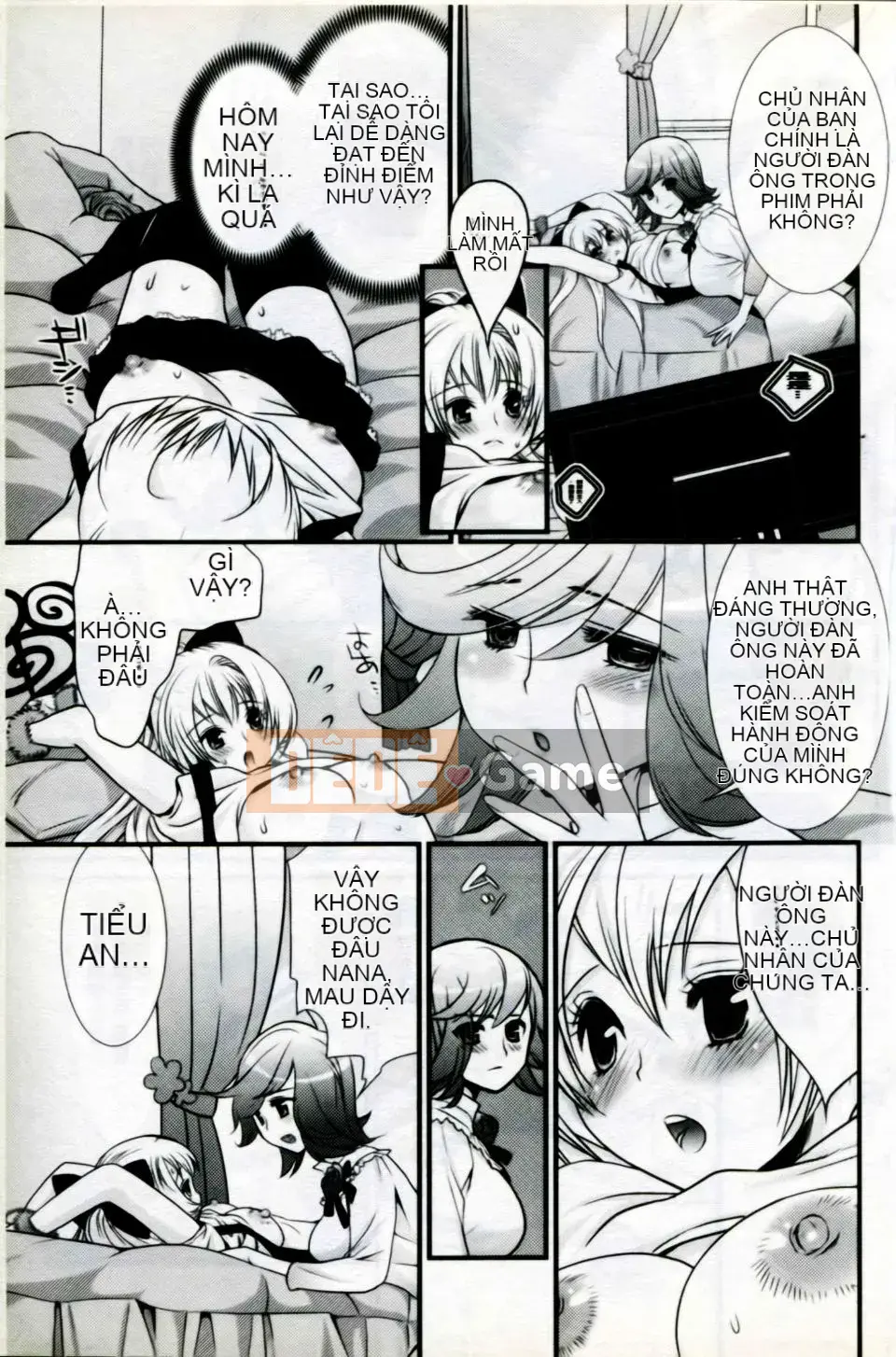 [Tuyển tập] Mani Fetish Bishoujo Comics PLUM DX 05