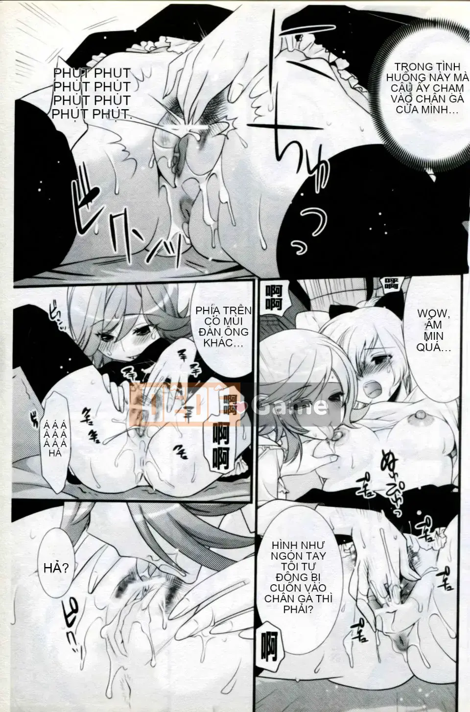 [Tuyển tập] Mani Fetish Bishoujo Comics PLUM DX 05