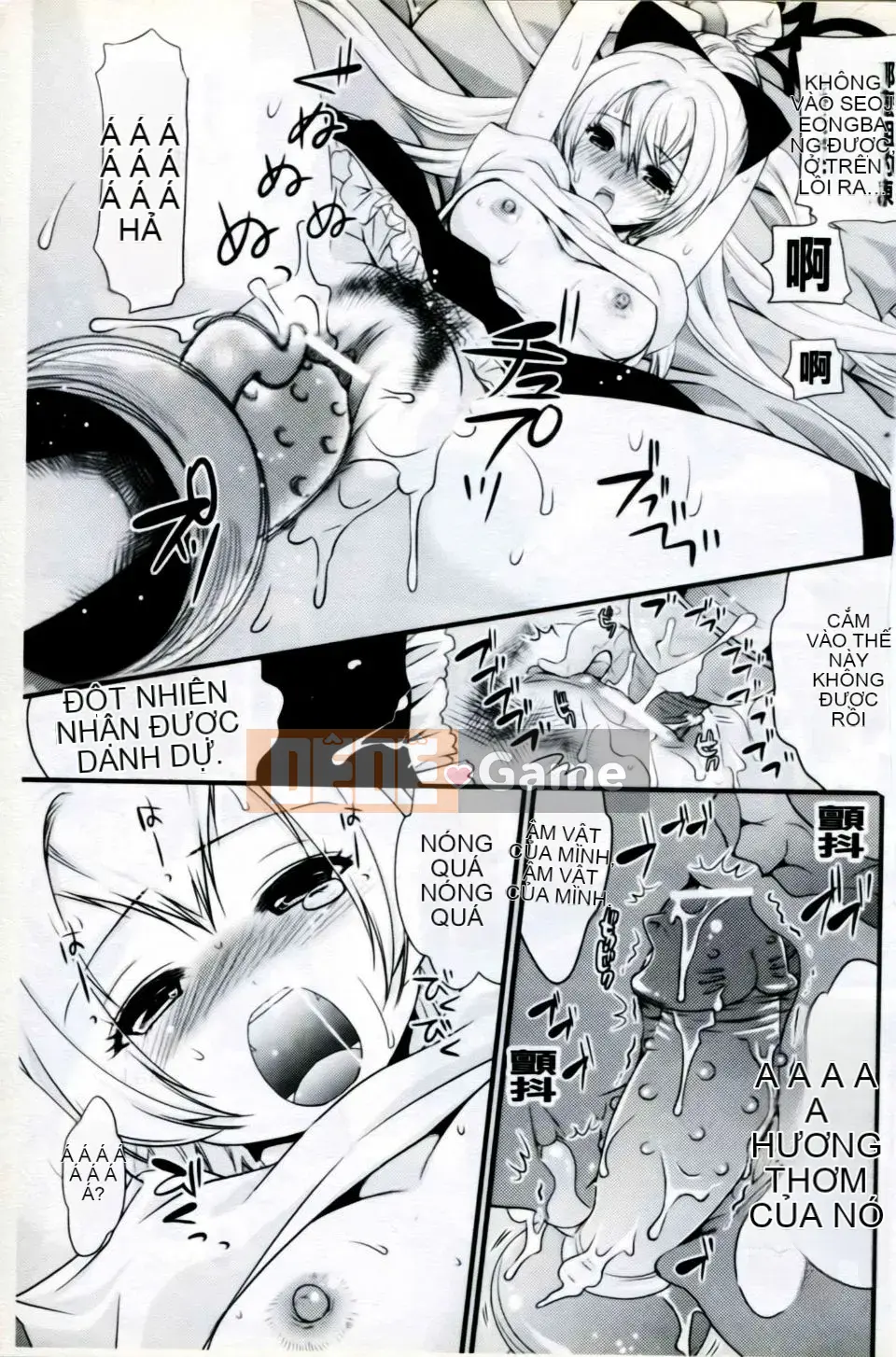 [Tuyển tập] Mani Fetish Bishoujo Comics PLUM DX 05