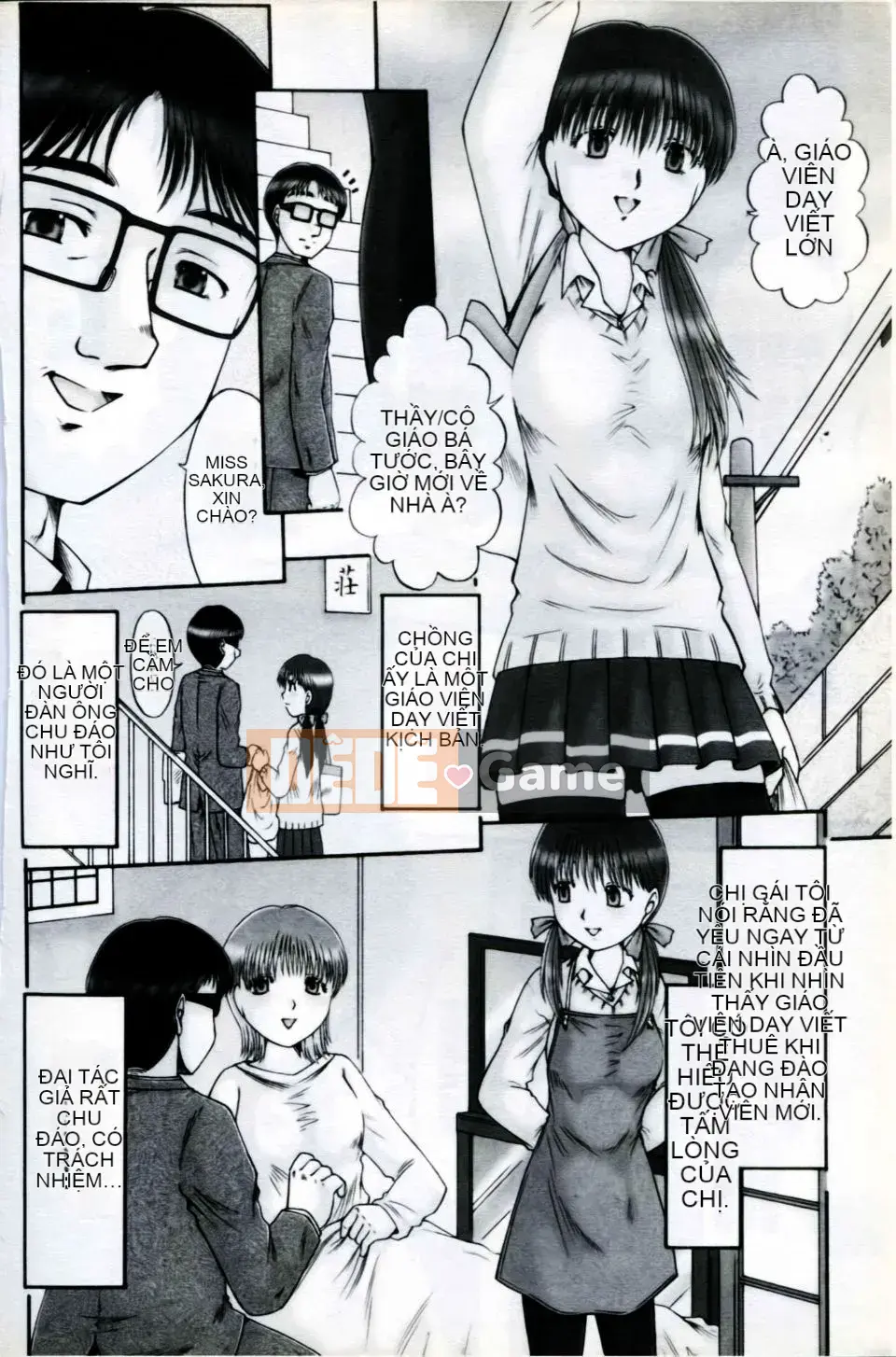 [Tuyển tập] Mani Fetish Bishoujo Comics PLUM DX 05