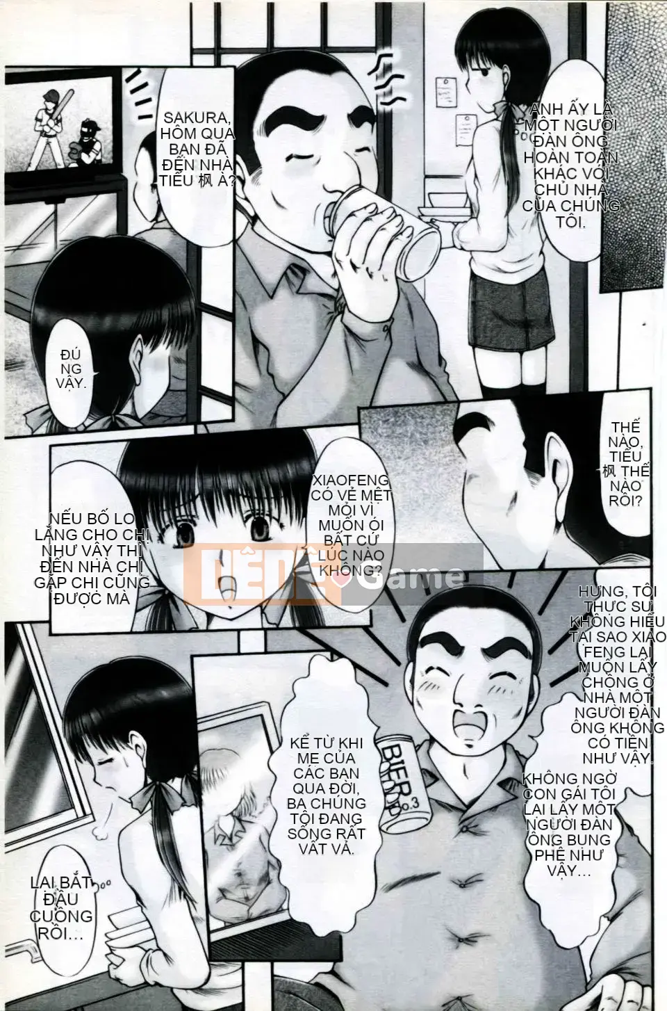 [Tuyển tập] Mani Fetish Bishoujo Comics PLUM DX 05