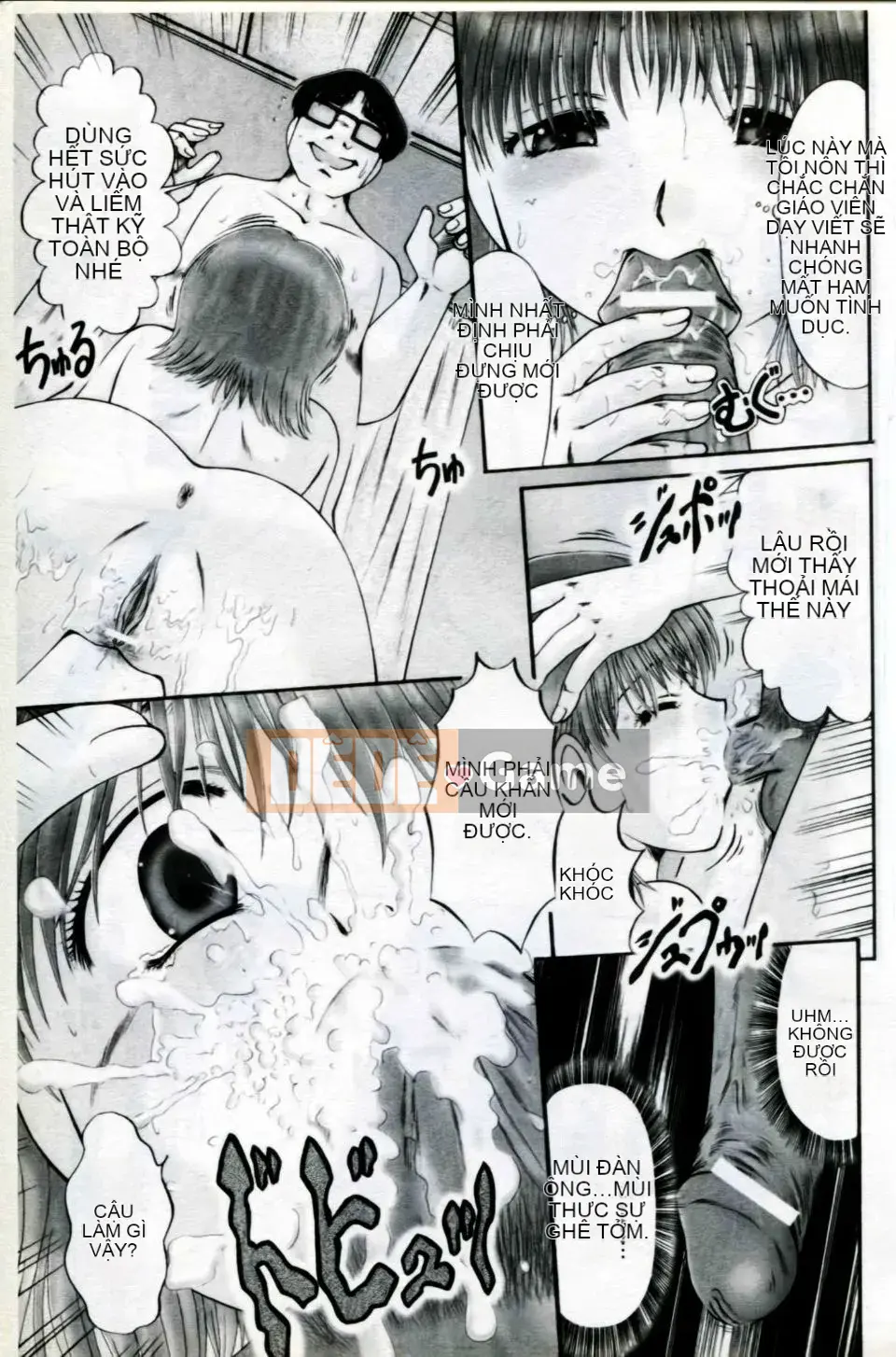 [Tuyển tập] Mani Fetish Bishoujo Comics PLUM DX 05