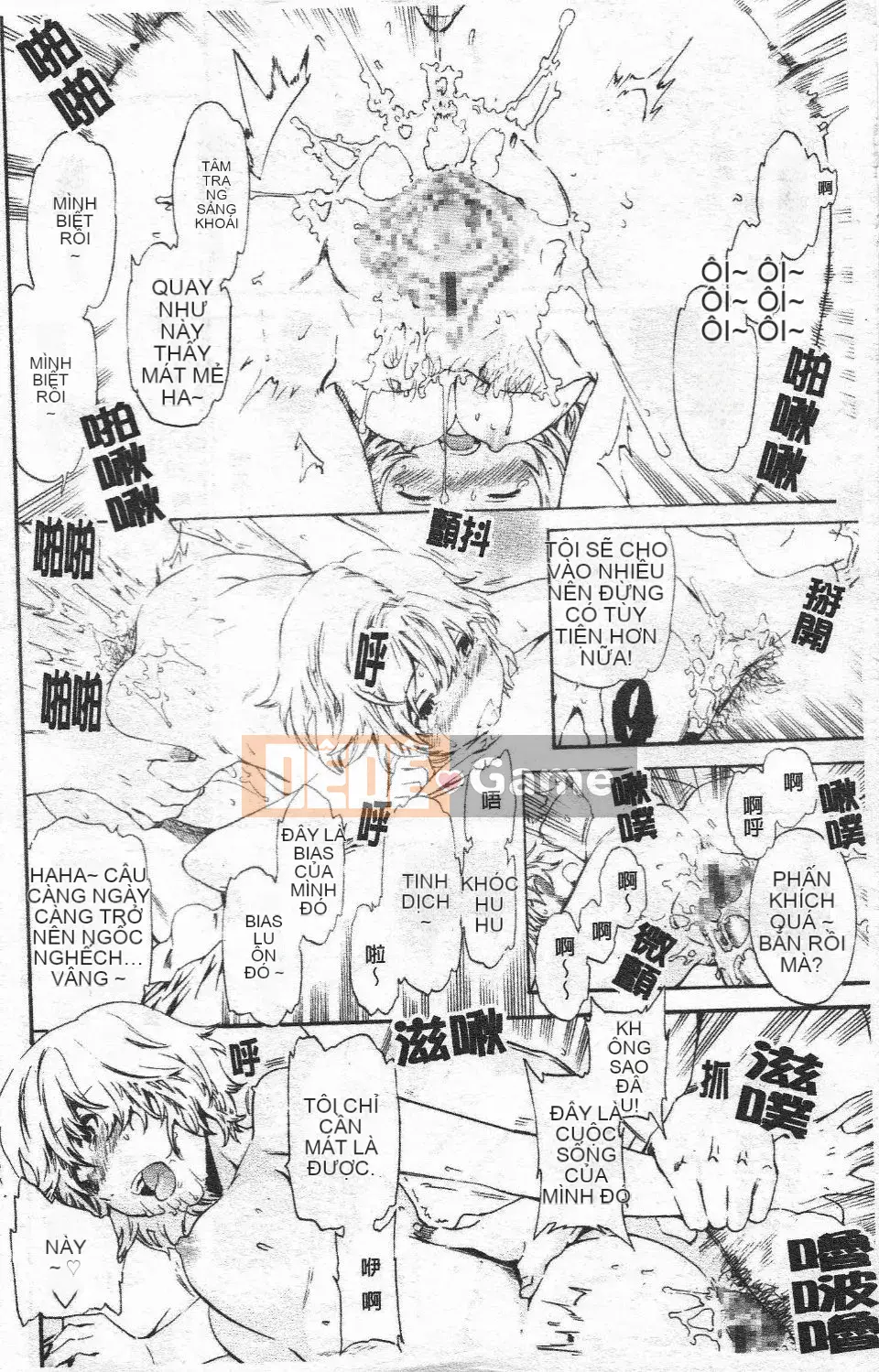 [Cuvie] Hứng tình