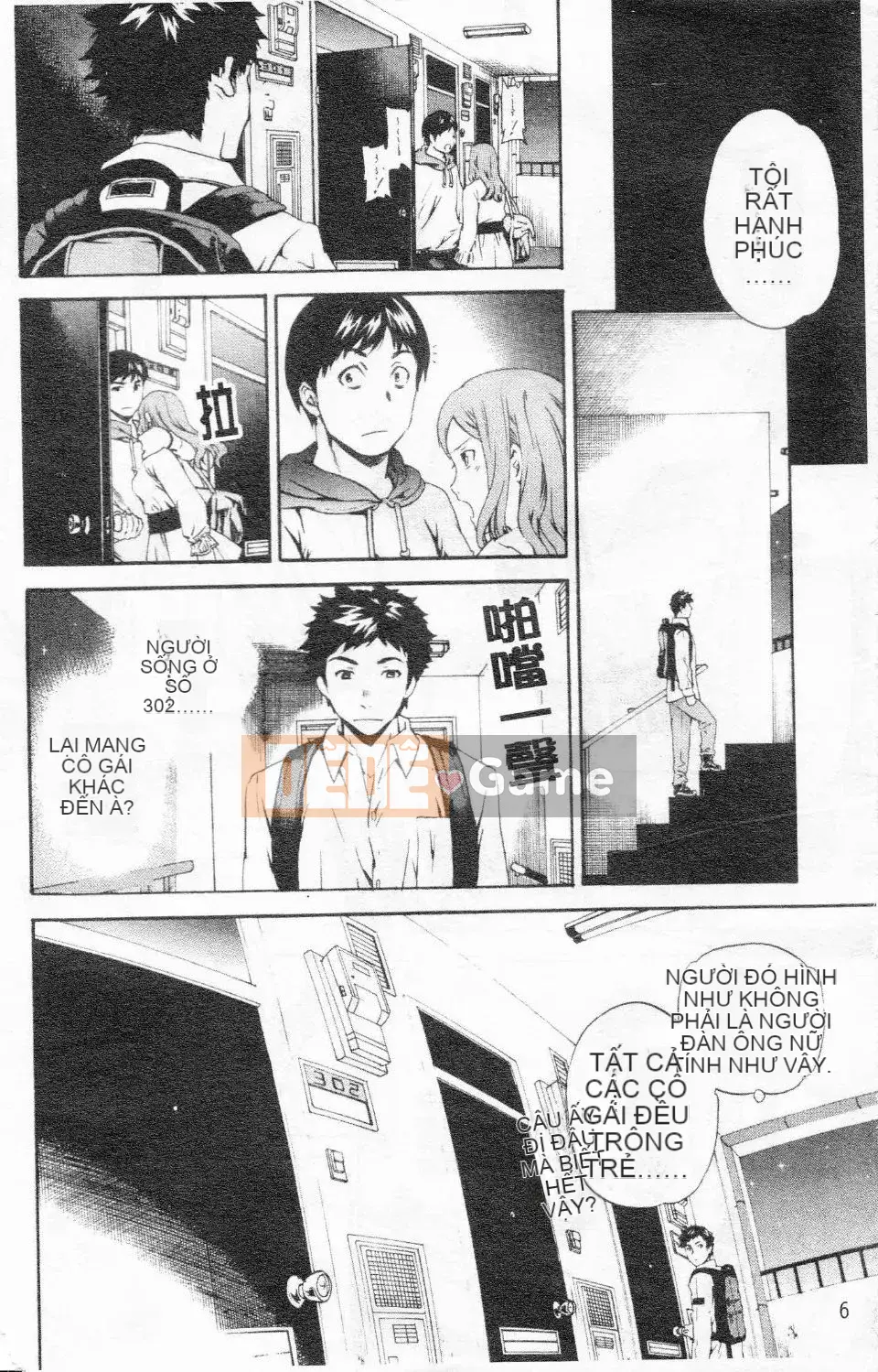 [Cuvie] Hứng tình