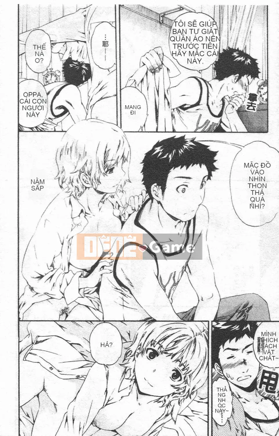 [Cuvie] Hứng tình