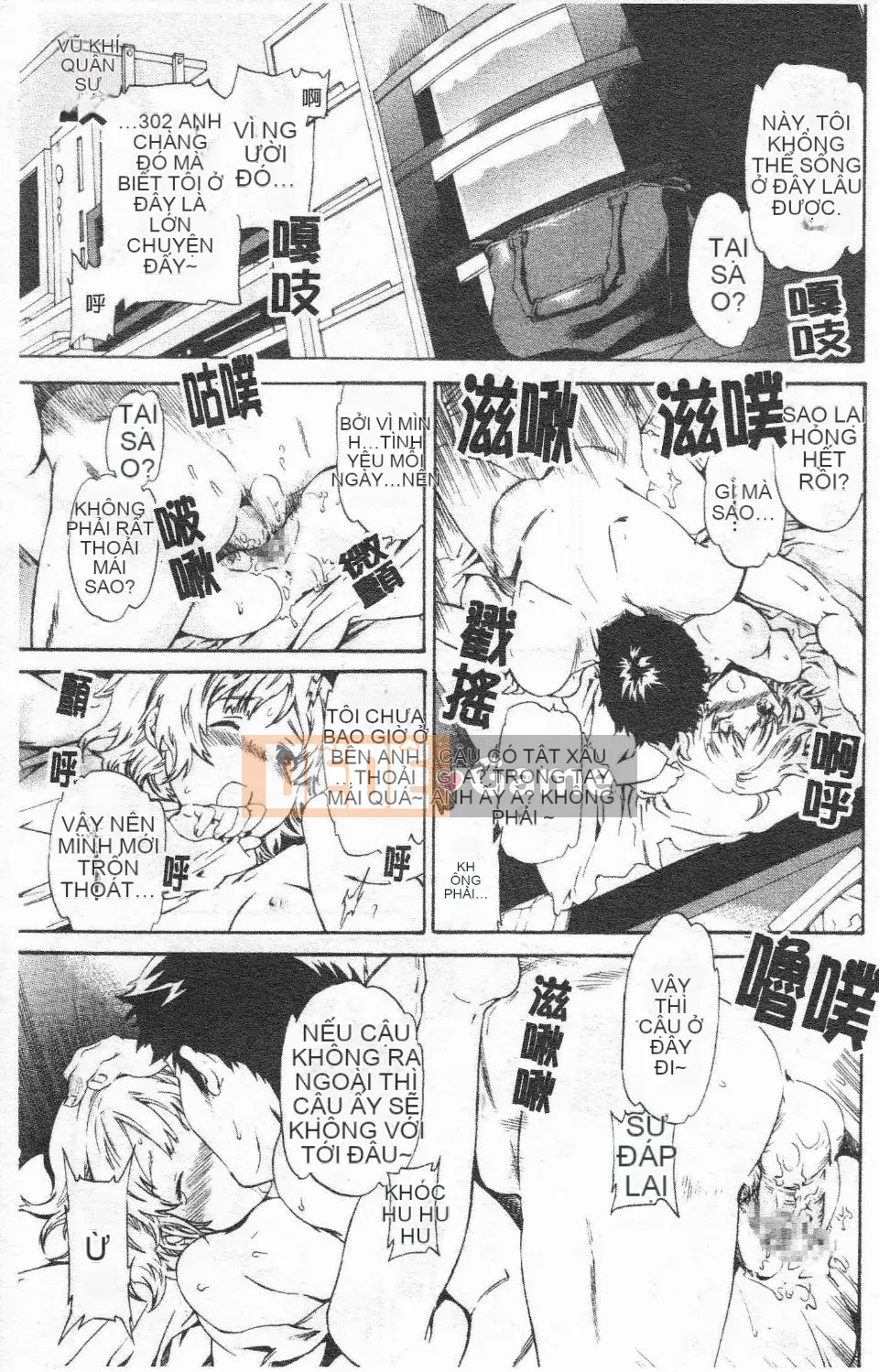 [Cuvie] Hứng tình