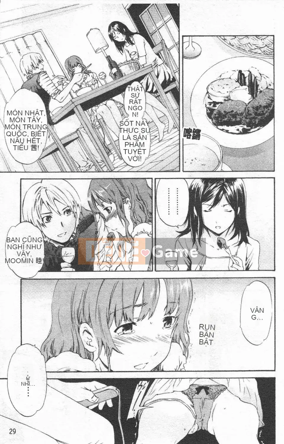 [Cuvie] Hứng tình