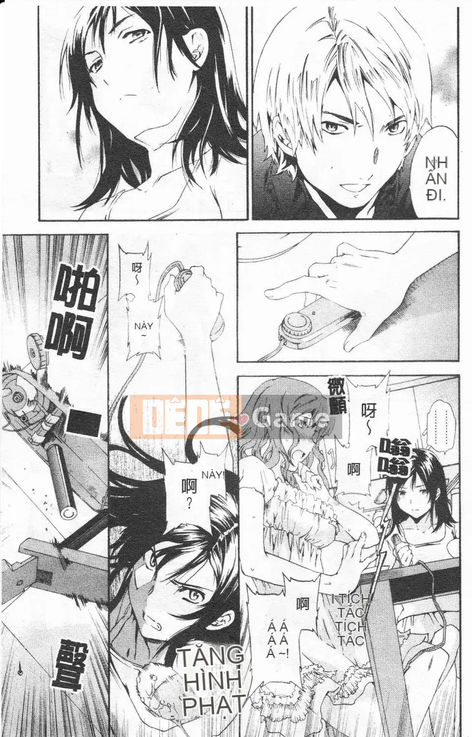 [Cuvie] Hứng tình