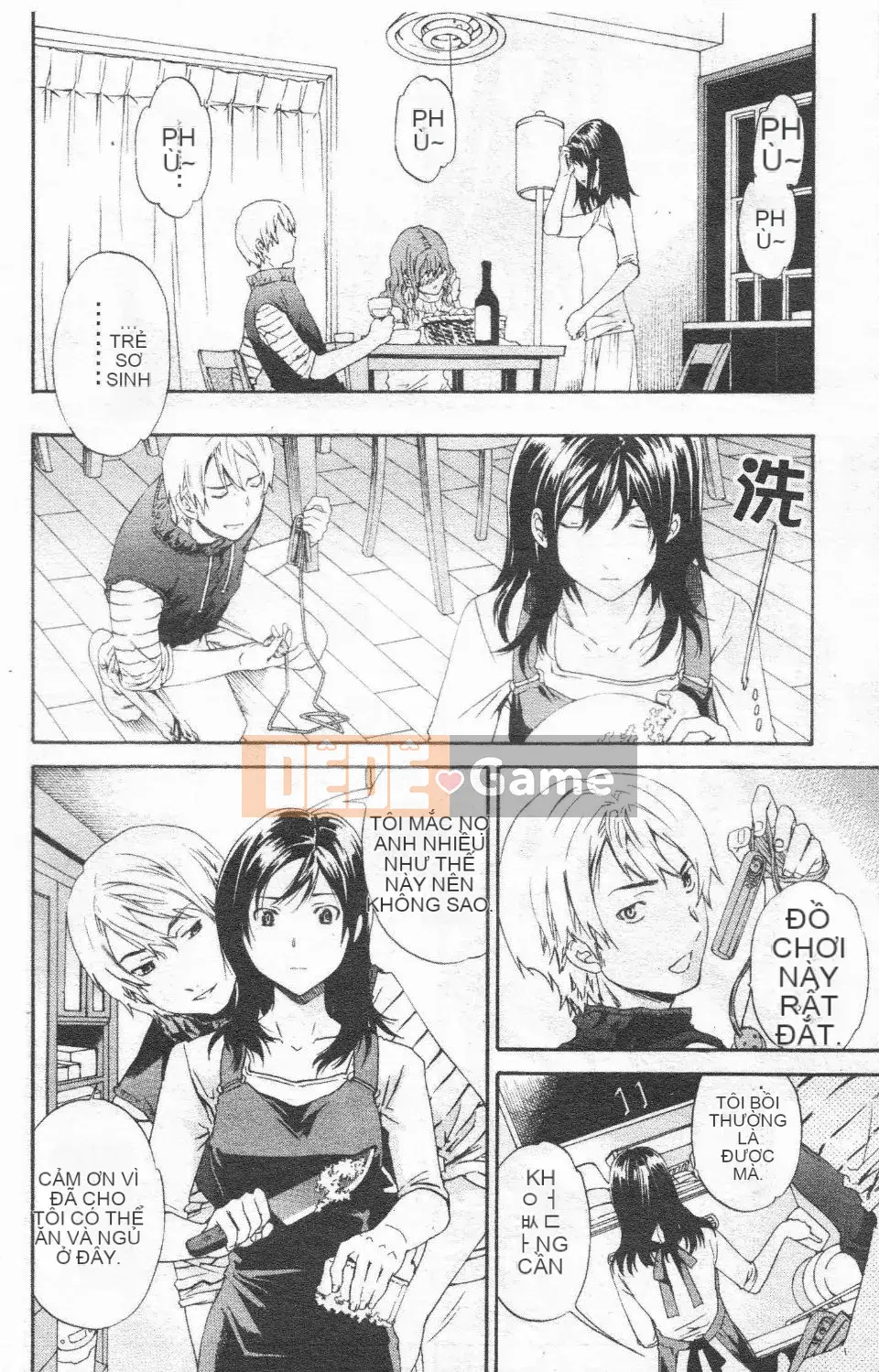 [Cuvie] Hứng tình