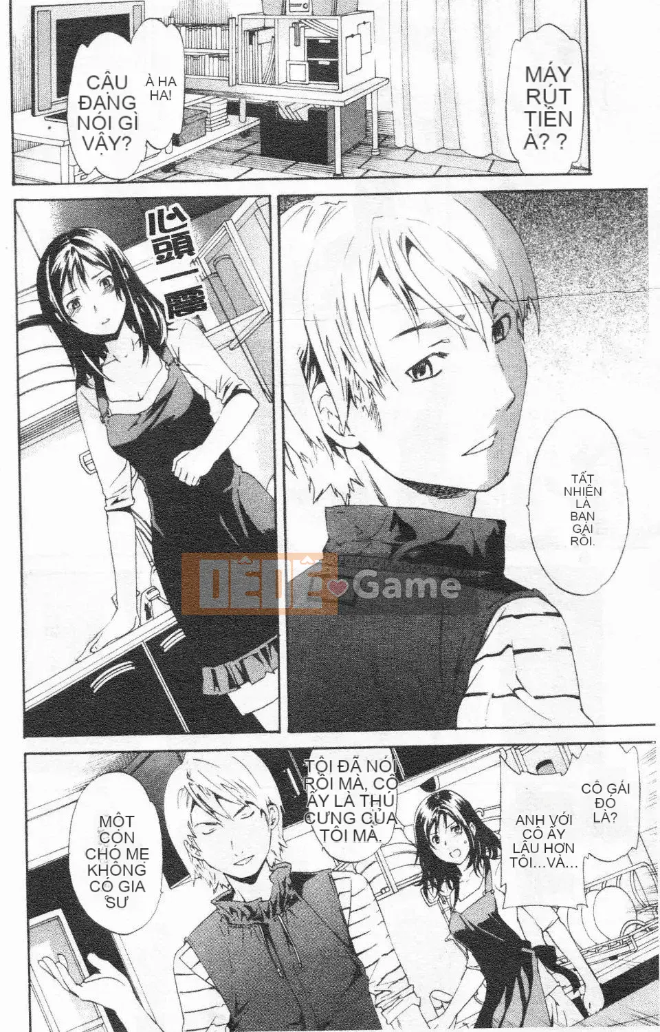 [Cuvie] Hứng tình