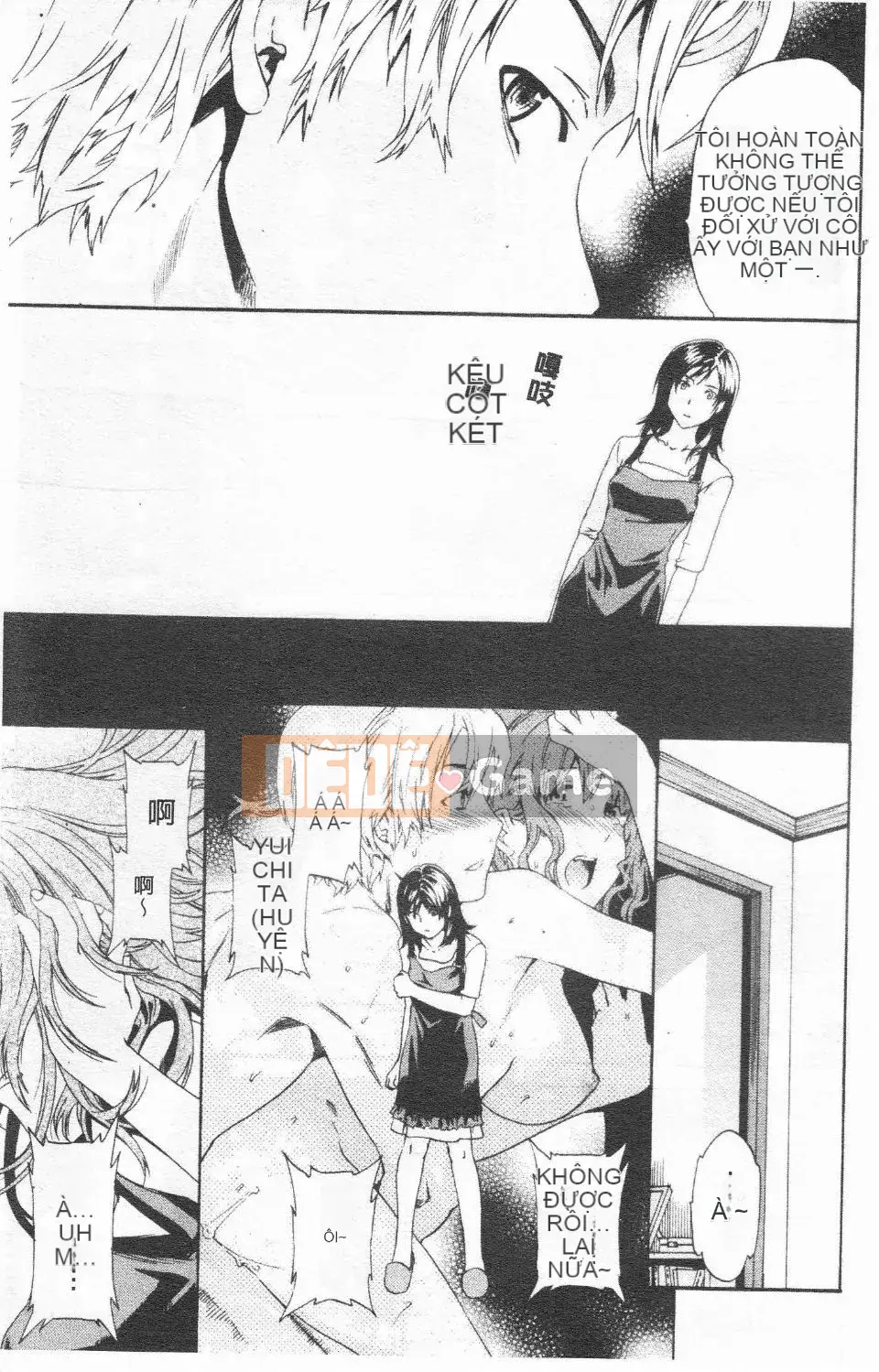 [Cuvie] Hứng tình