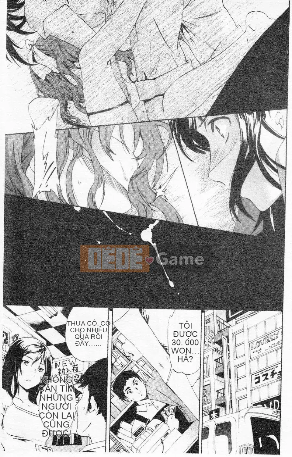 [Cuvie] Hứng tình