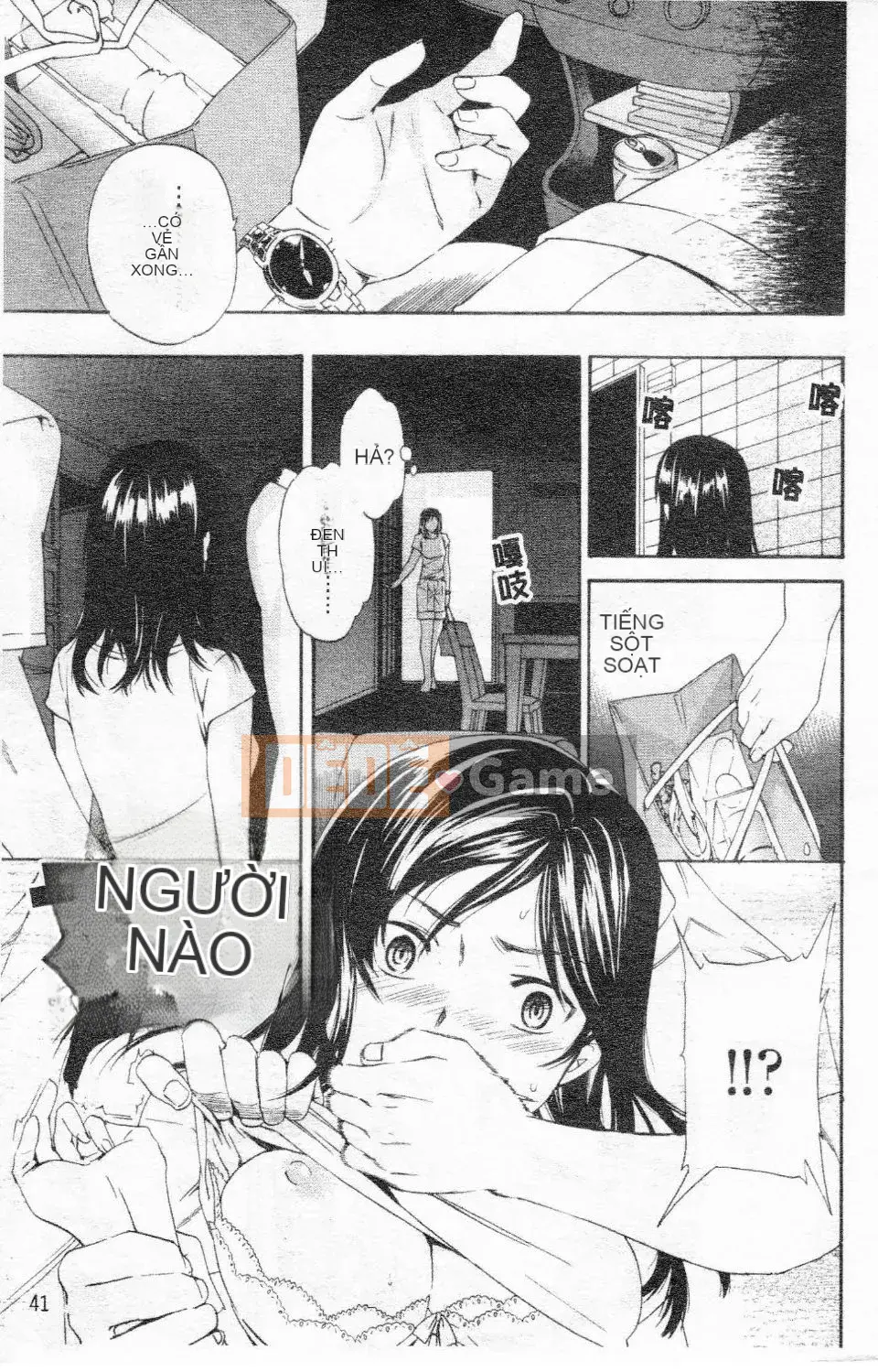 [Cuvie] Hứng tình