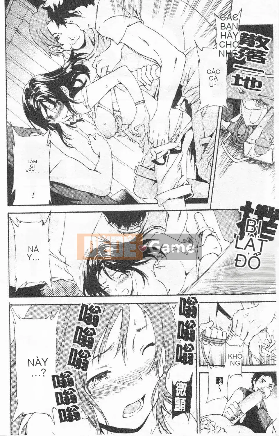 [Cuvie] Hứng tình