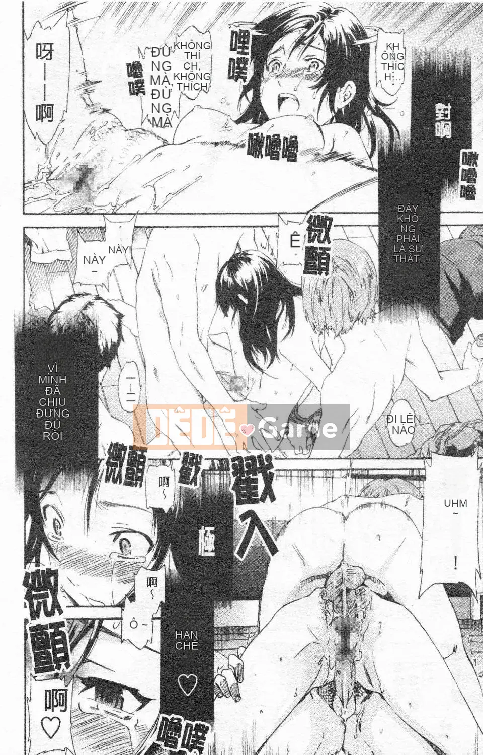 [Cuvie] Hứng tình