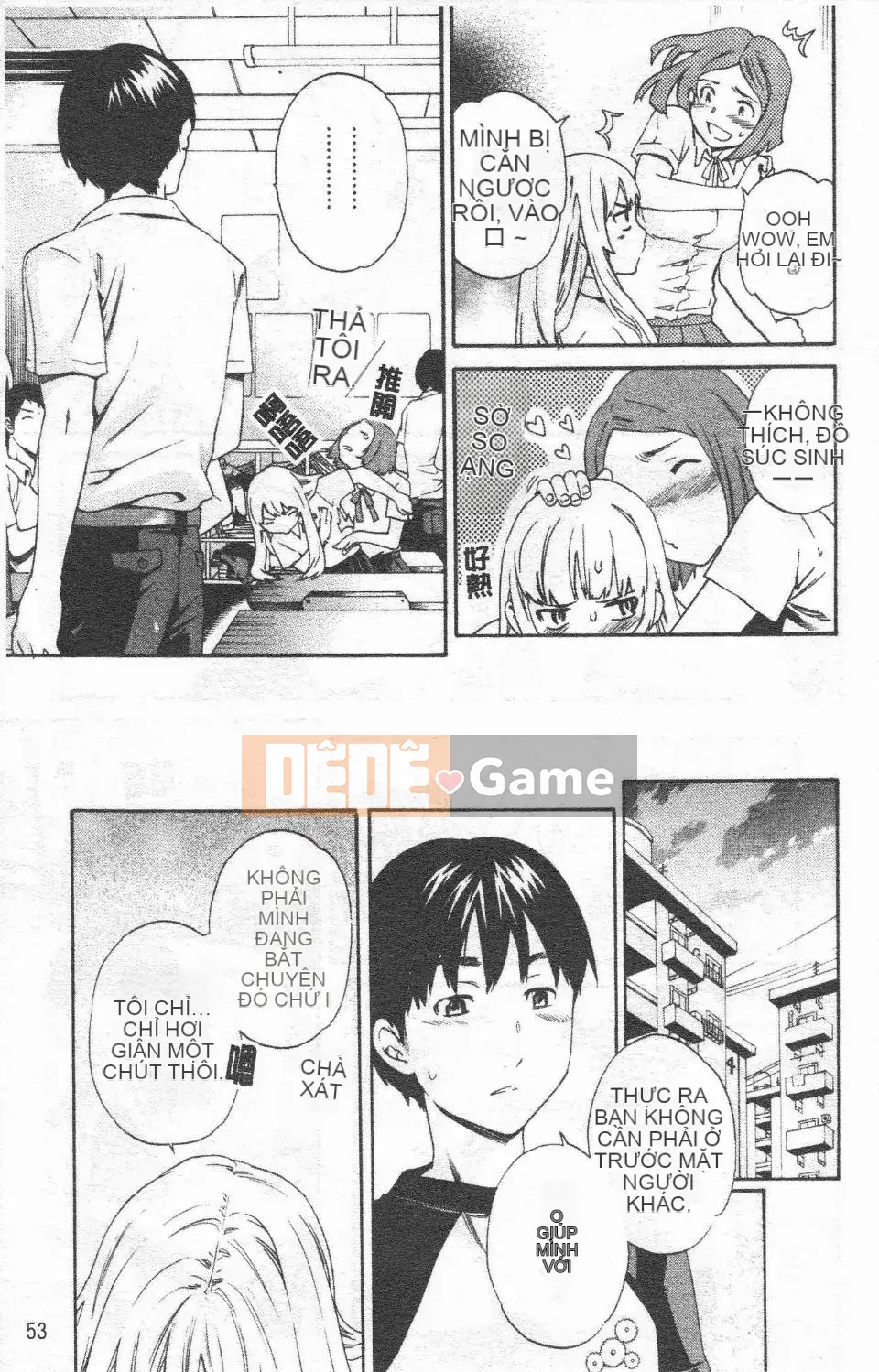 [Cuvie] Hứng tình