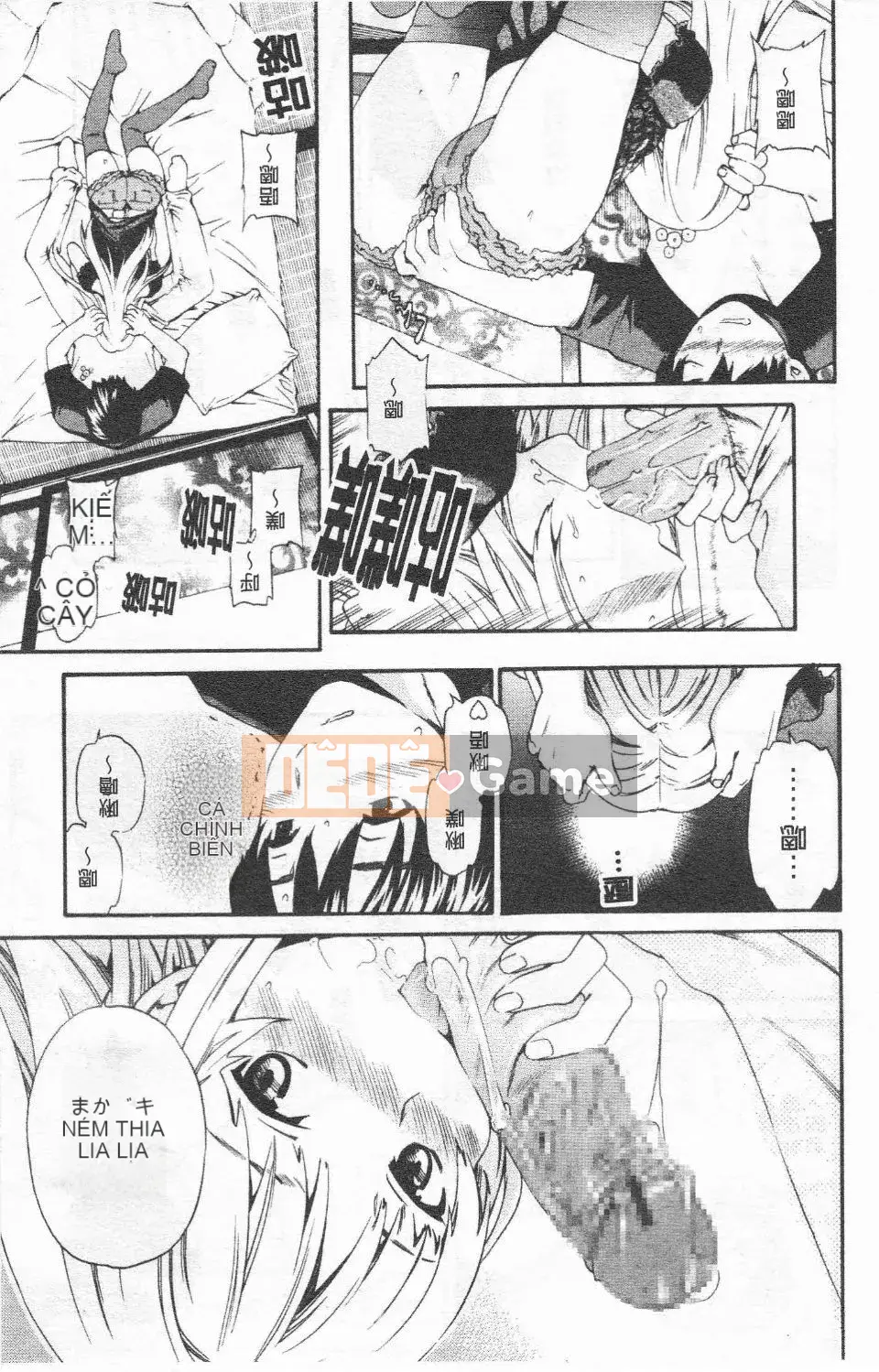 [Cuvie] Hứng tình