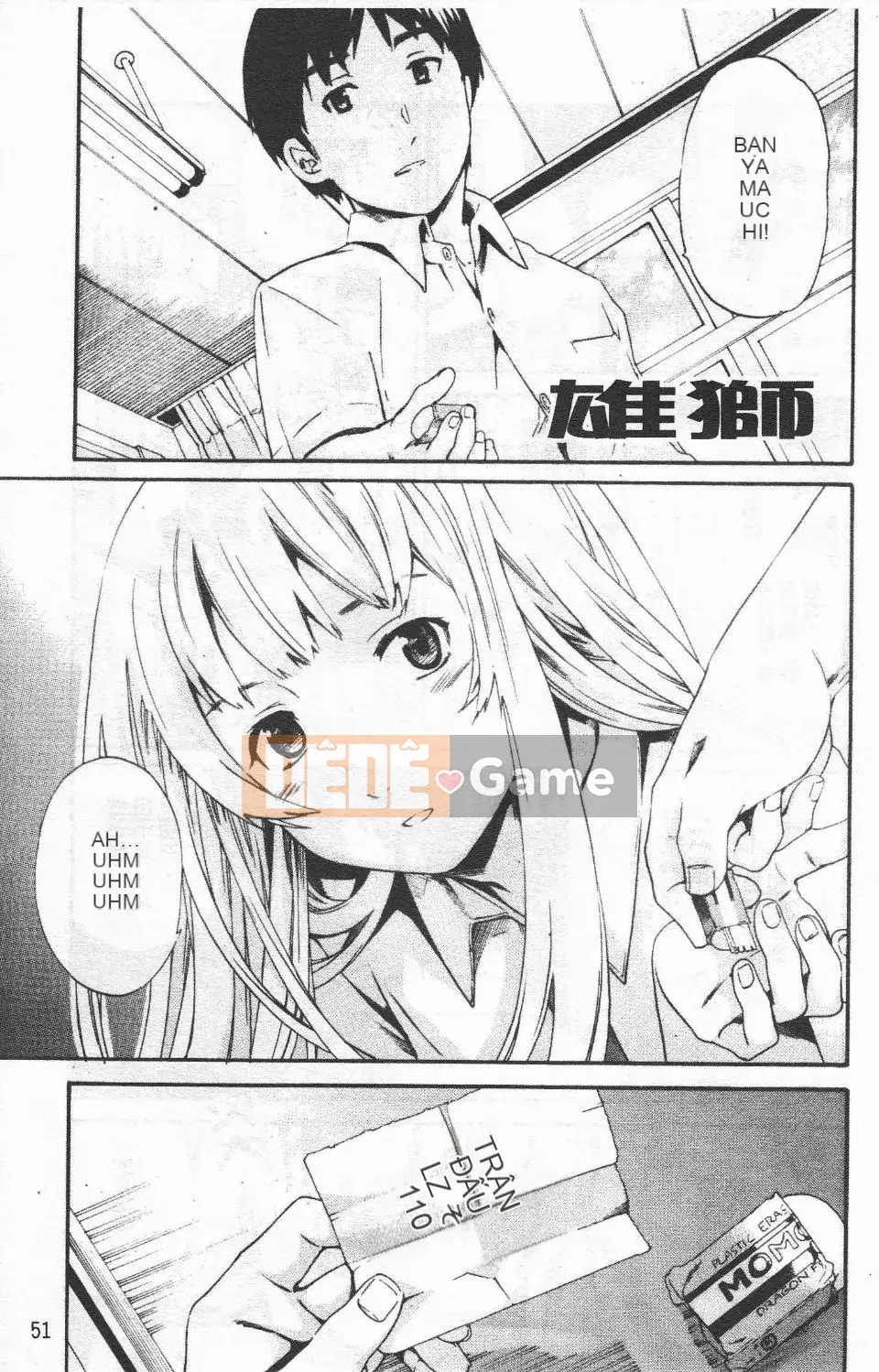 [Cuvie] Hứng tình