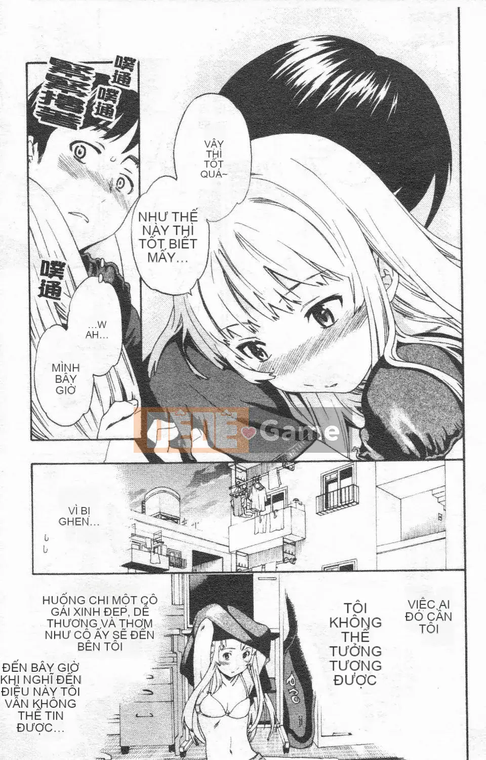 [Cuvie] Hứng tình