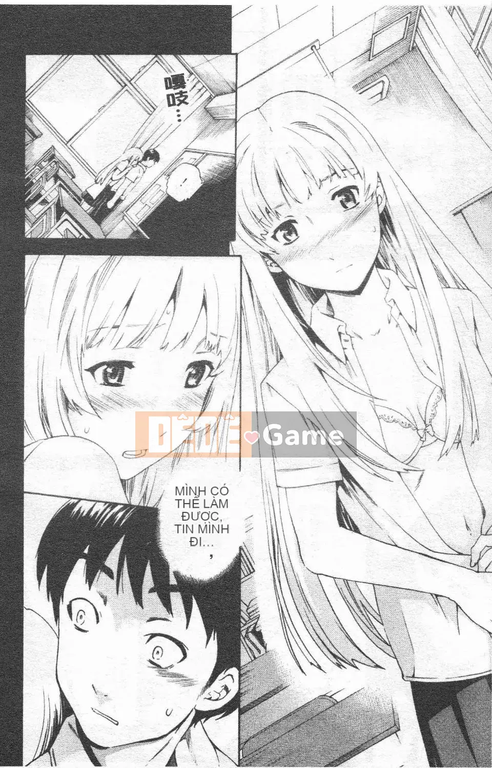 [Cuvie] Hứng tình