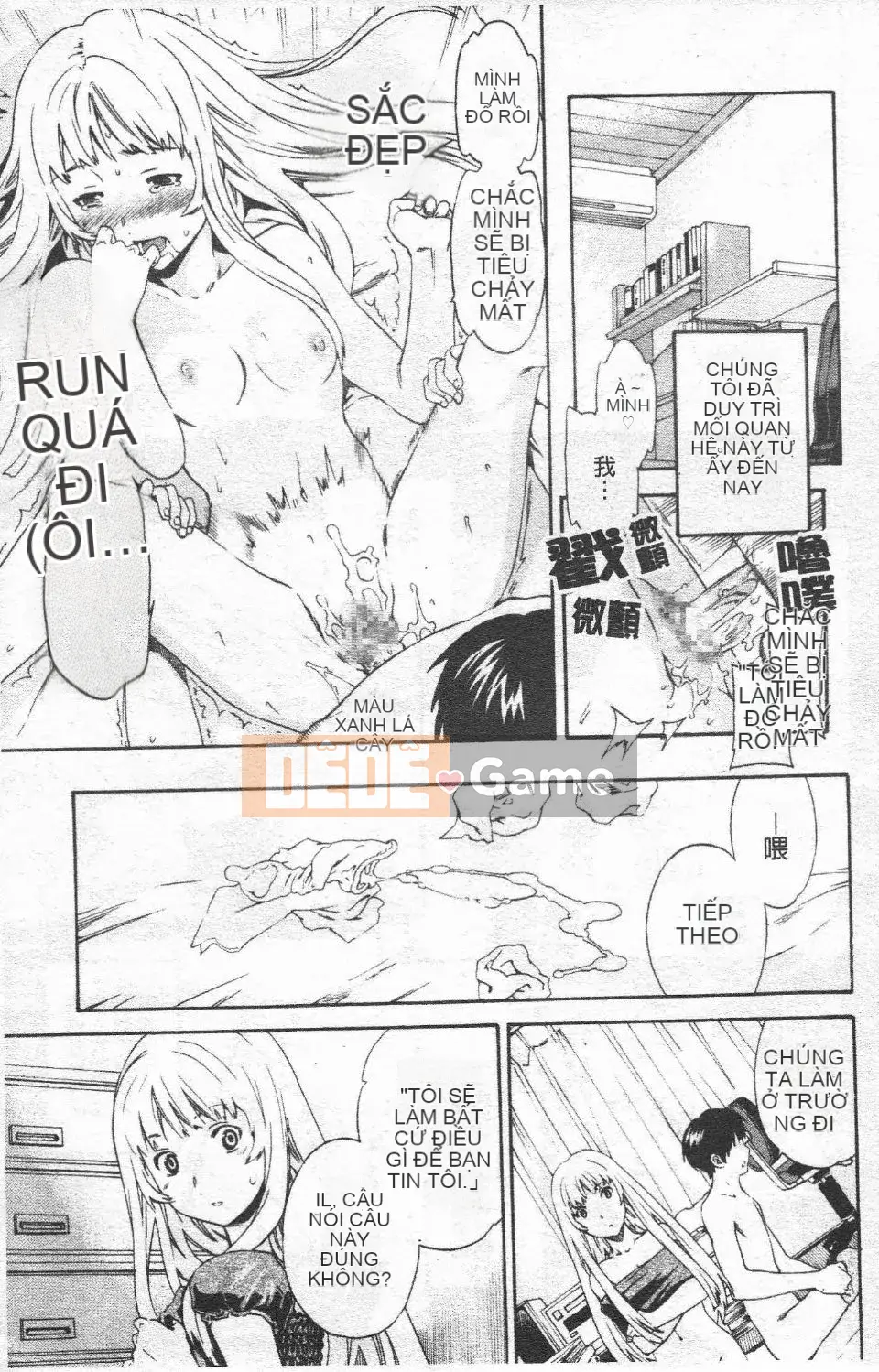 [Cuvie] Hứng tình