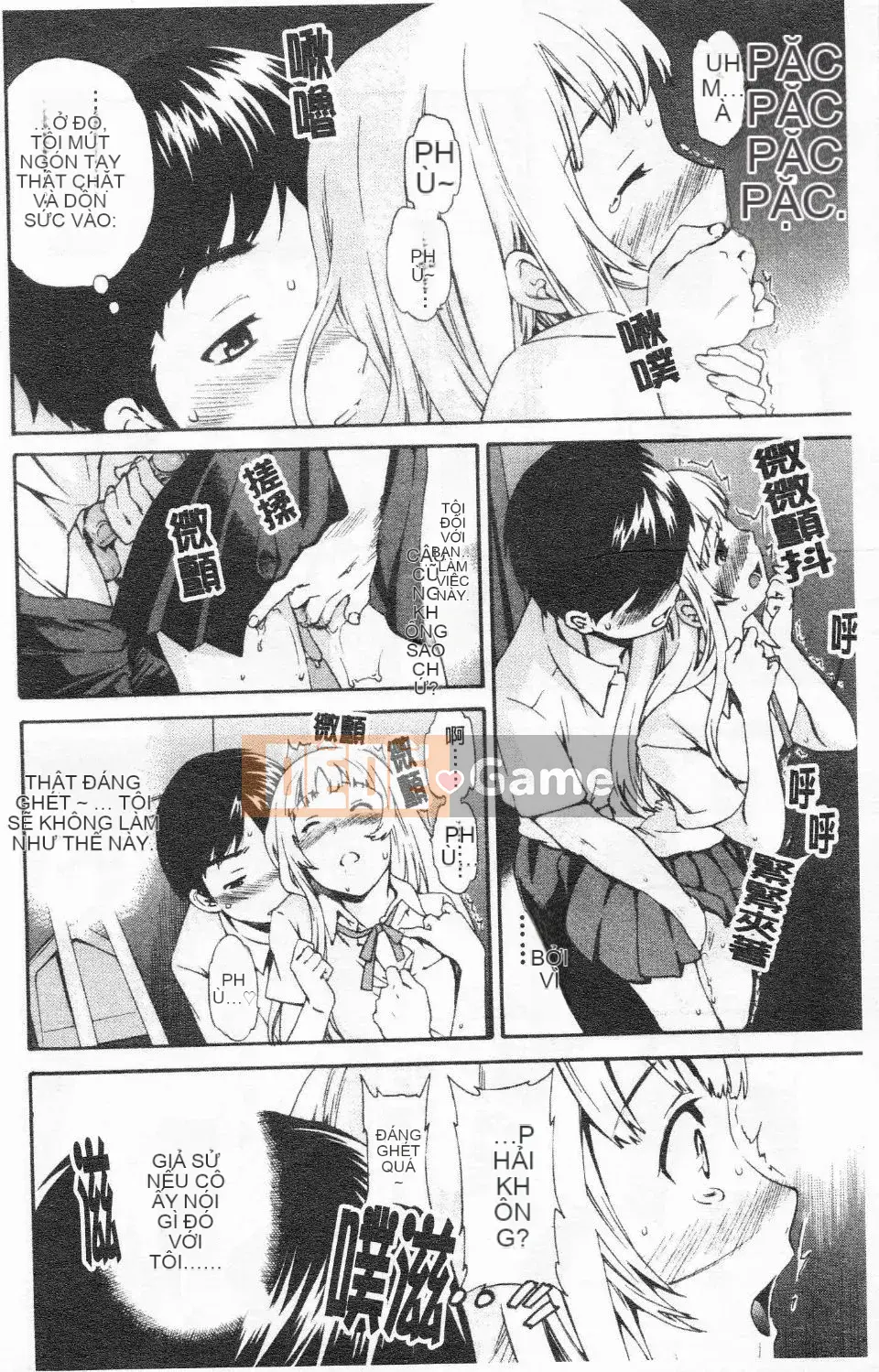 [Cuvie] Hứng tình