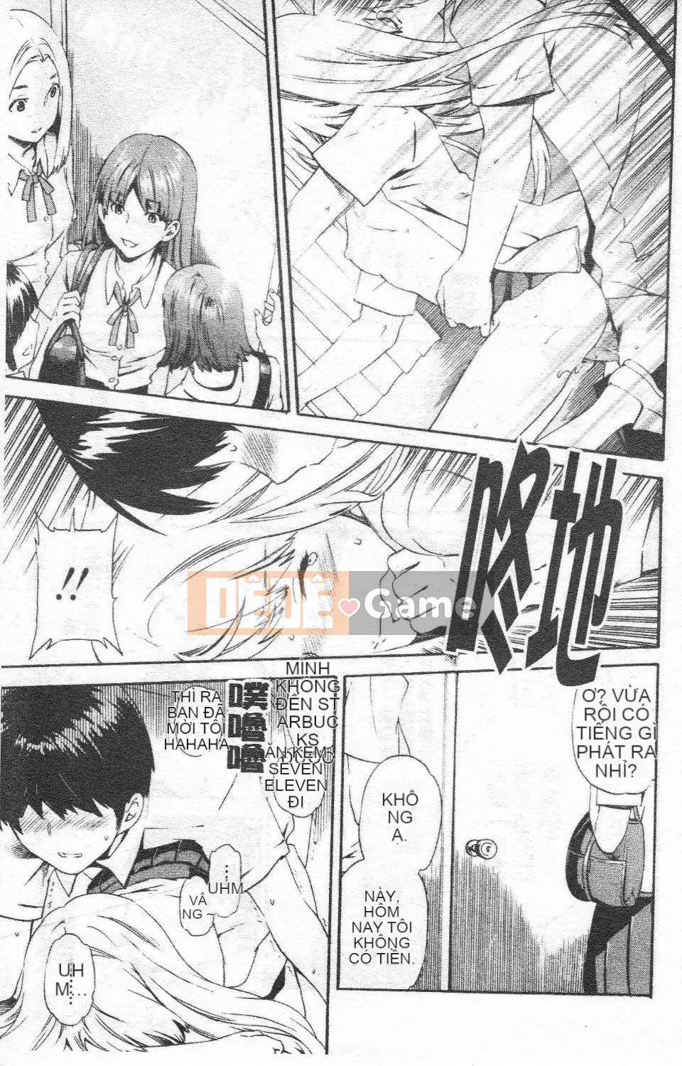 [Cuvie] Hứng tình