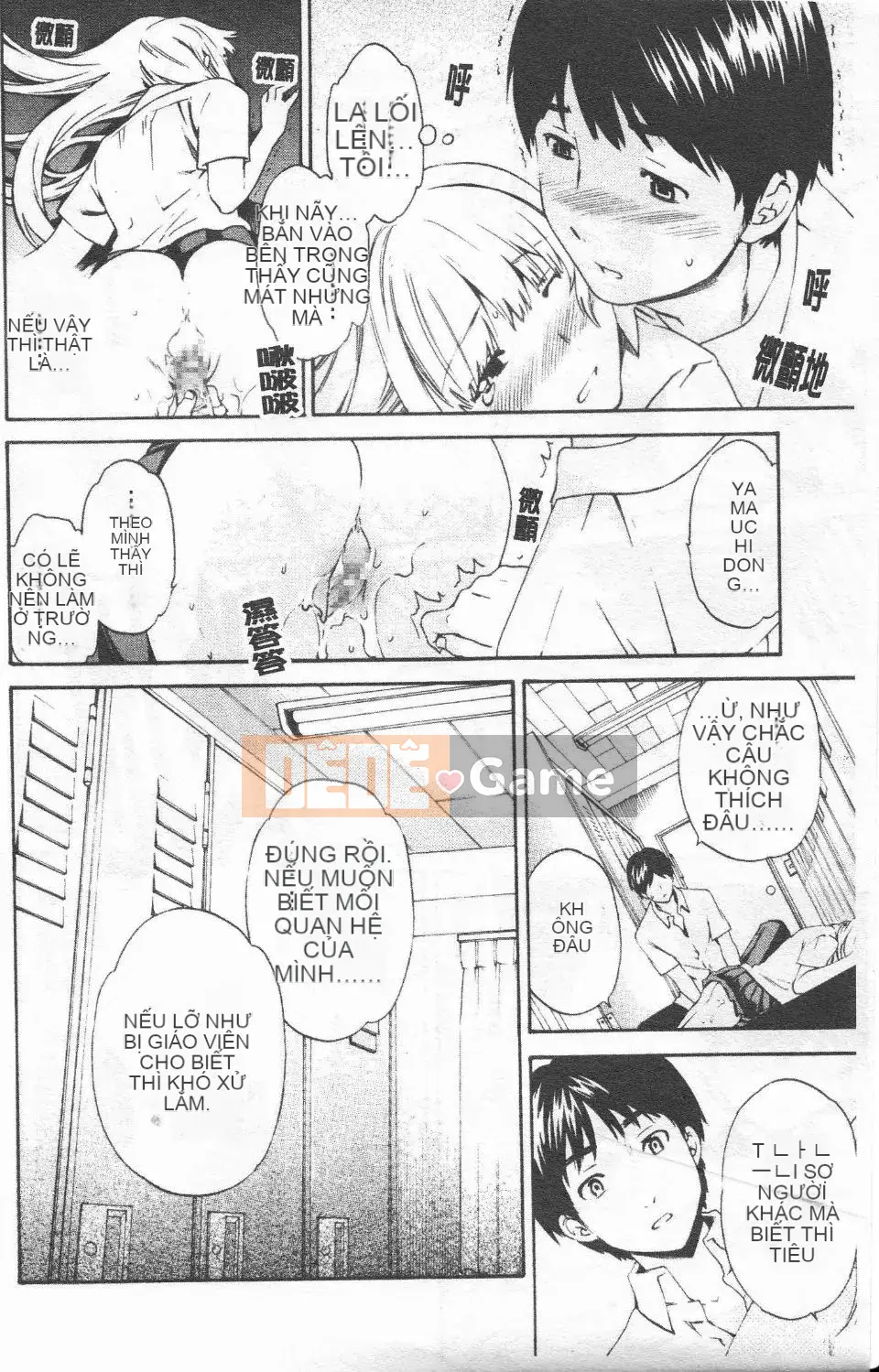 [Cuvie] Hứng tình