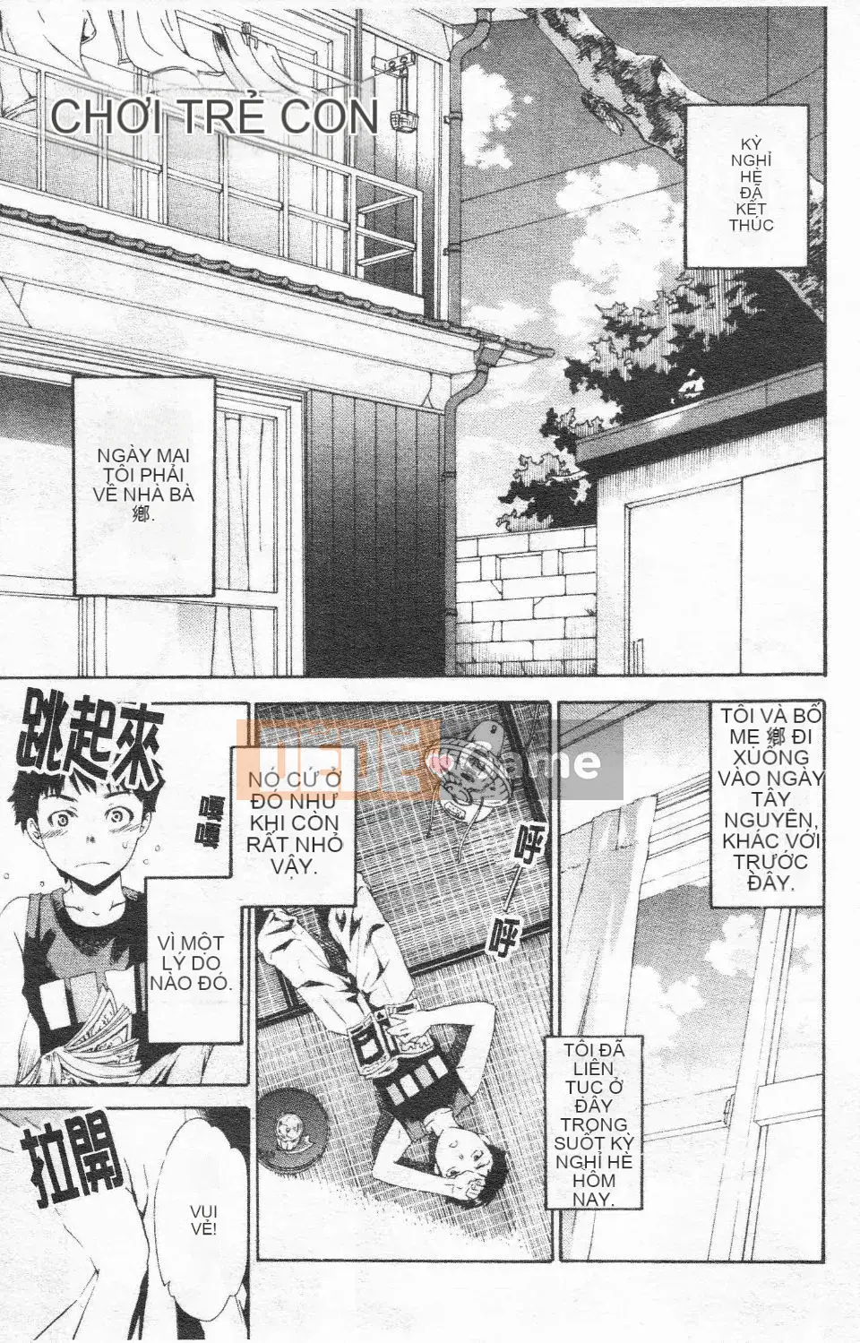 [Cuvie] Hứng tình